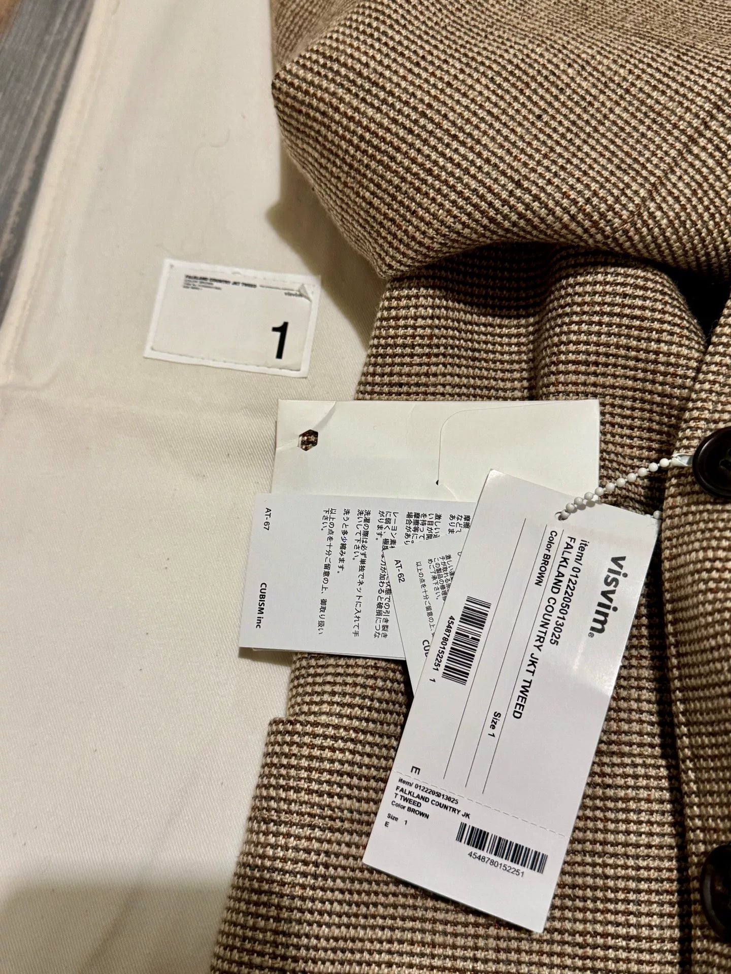 VISVIM 22AW FALKLAND TWEED BLAZER