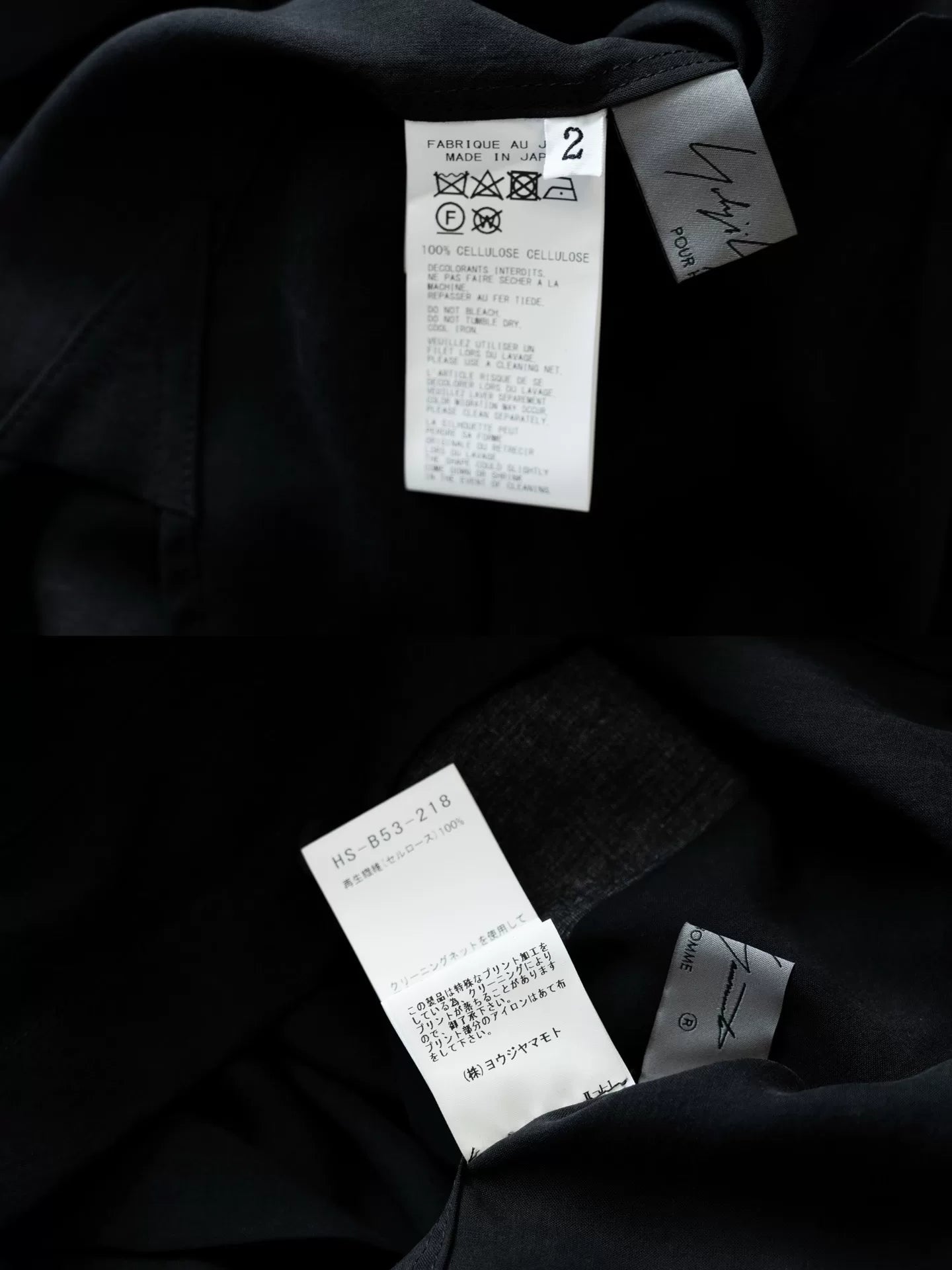 Yohji Yamamoto Dog Print Long Sleeve Shirt