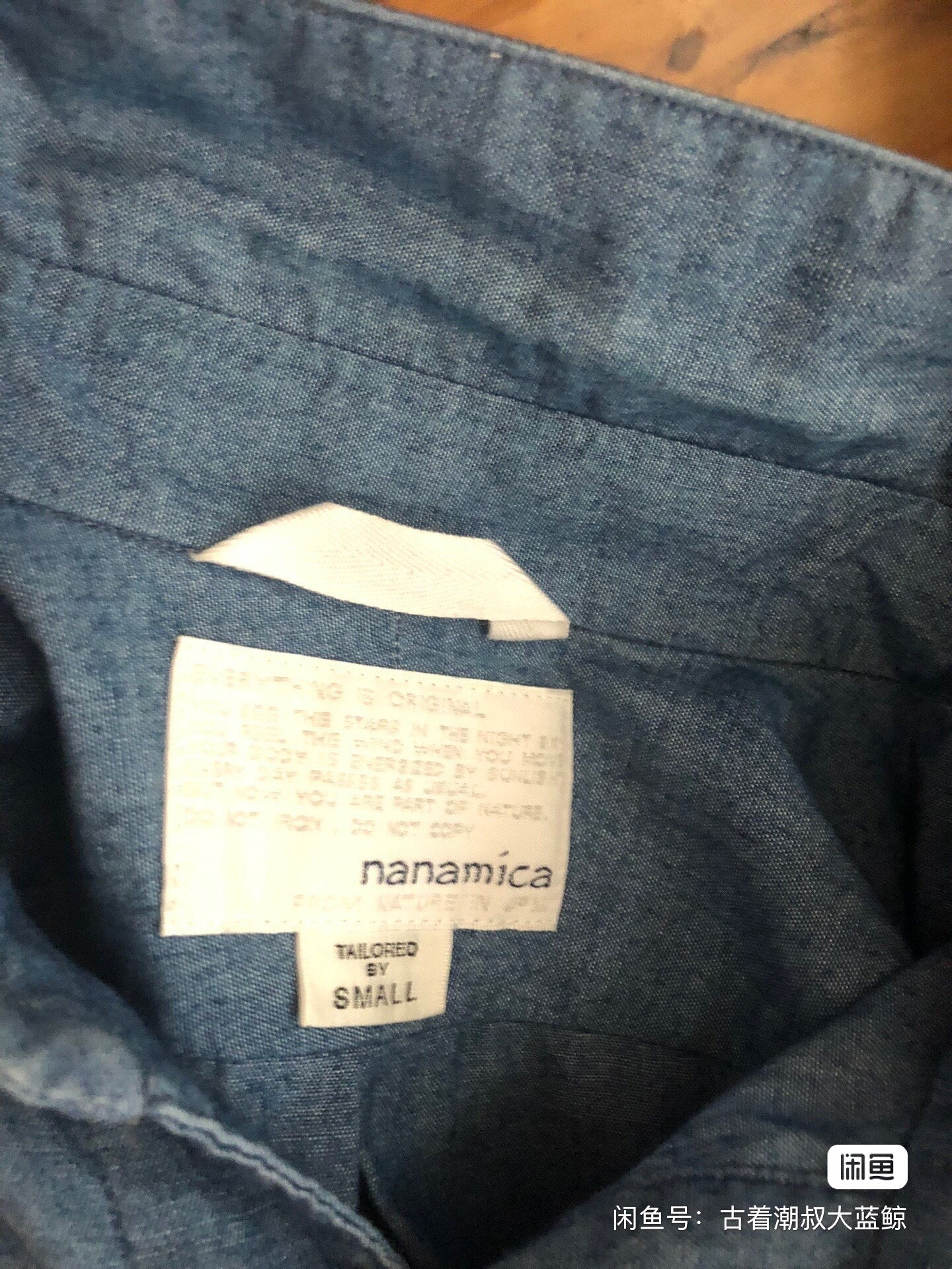 blue patchwork button-up shirt for summer