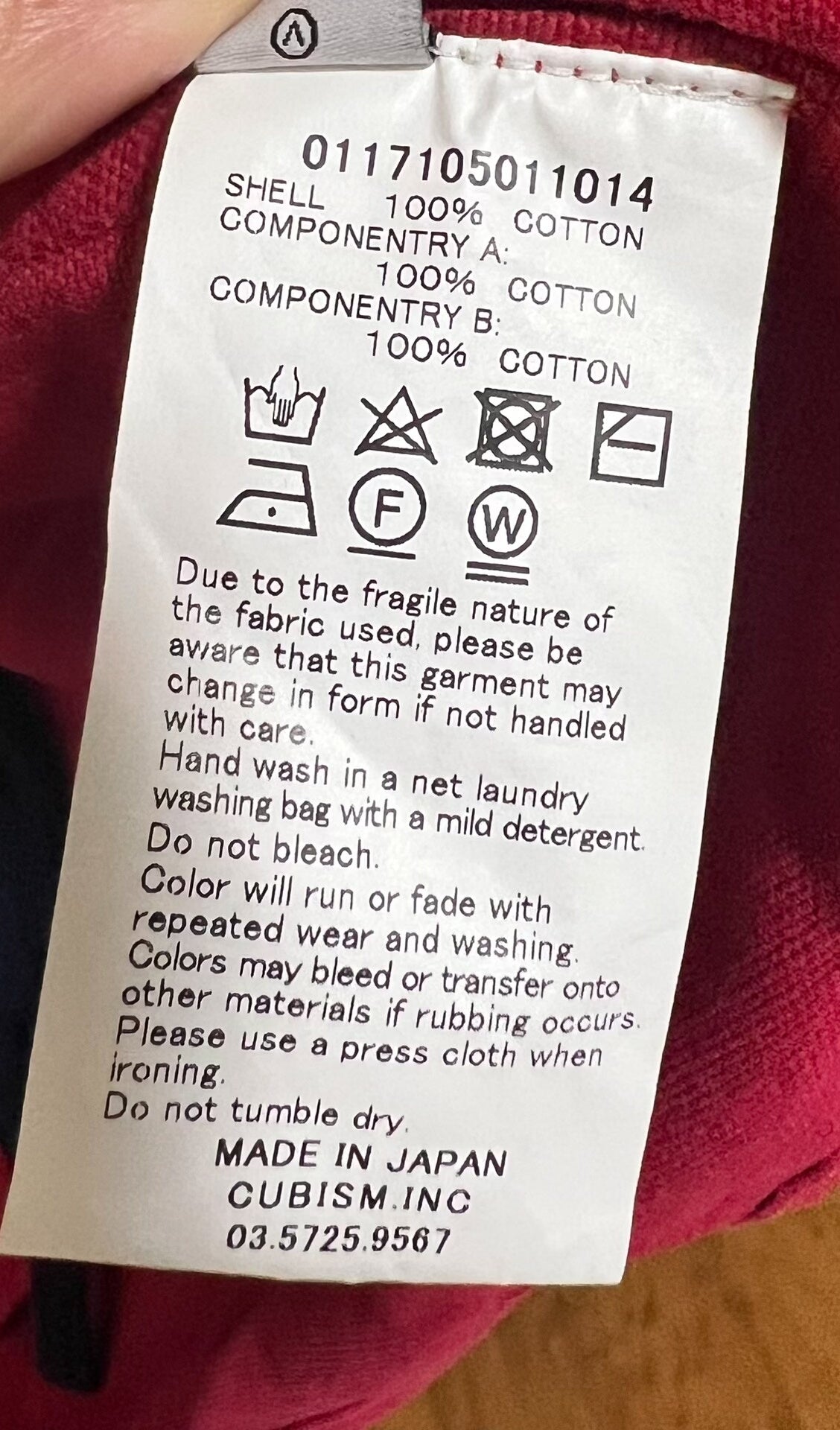 Visvim 2017 LHAMO Motor Club Shirt