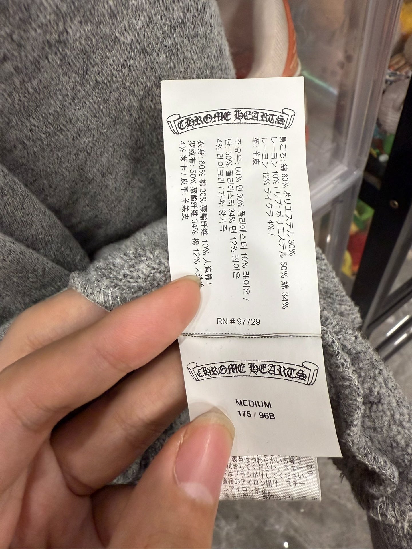 Chrome Hearts Black Cross Gray Hoodie