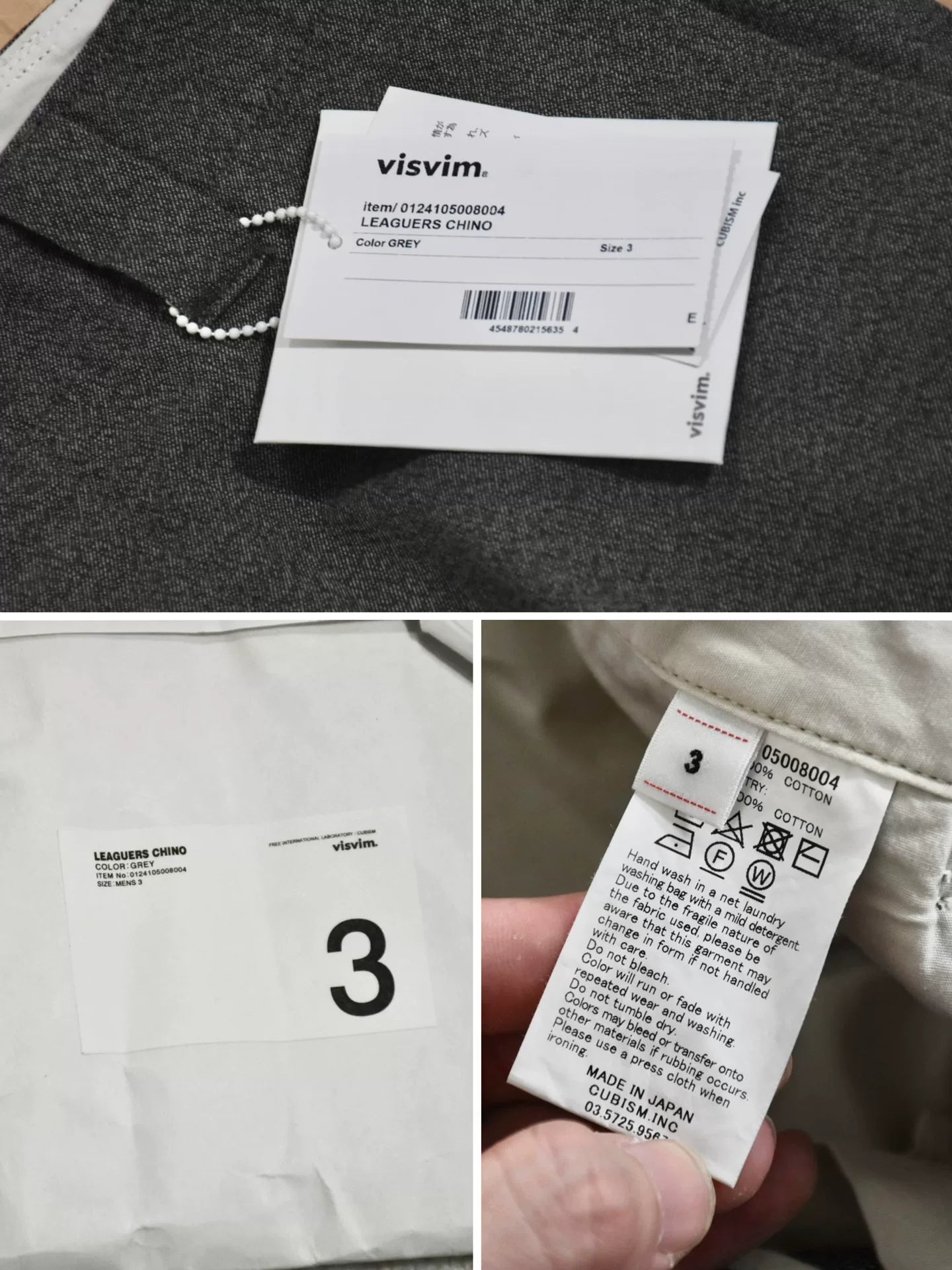 Visvim 24ss Leaguers Chino Pants