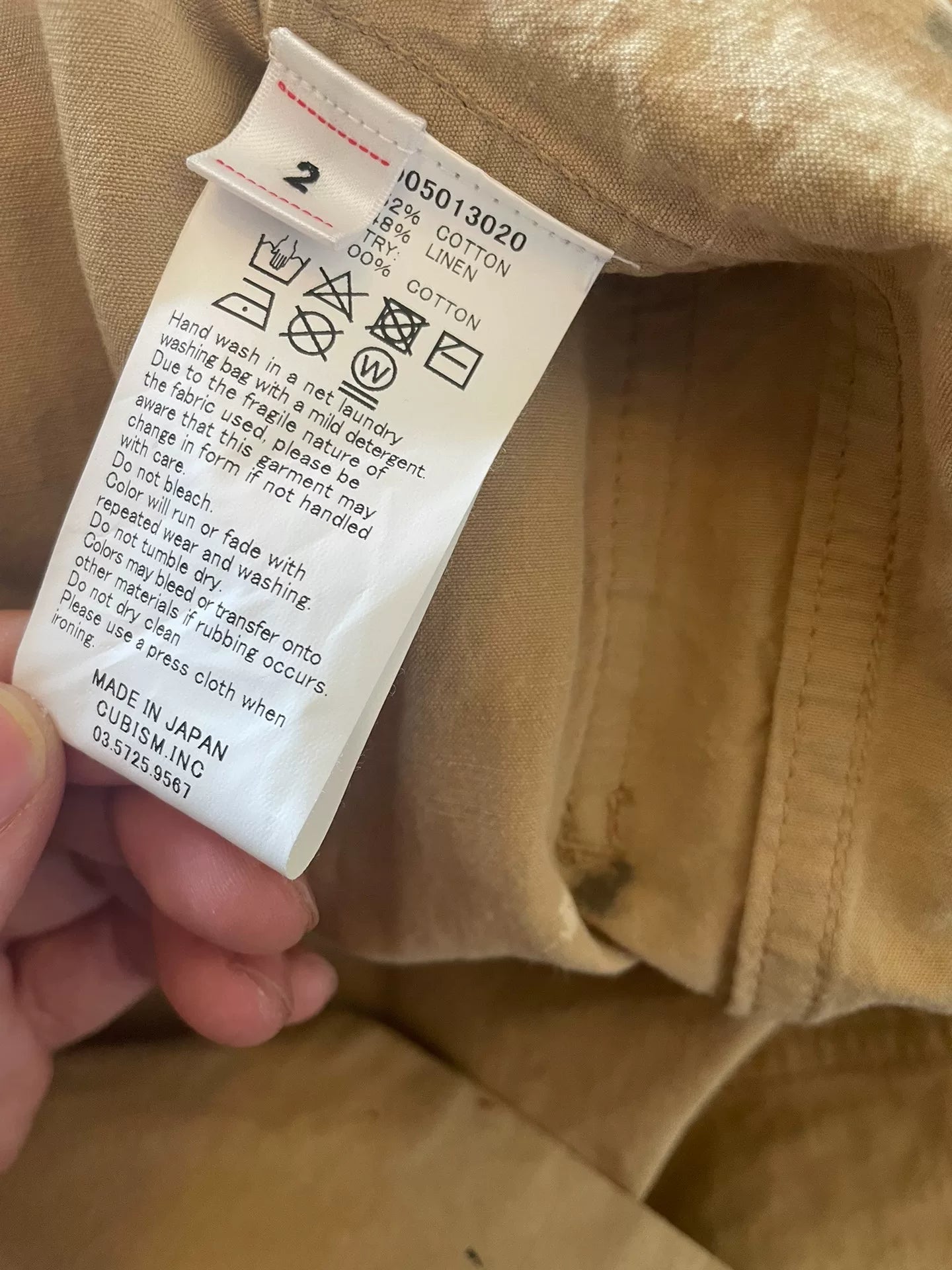 visvim ict Ink-Splatter Beige Coat
