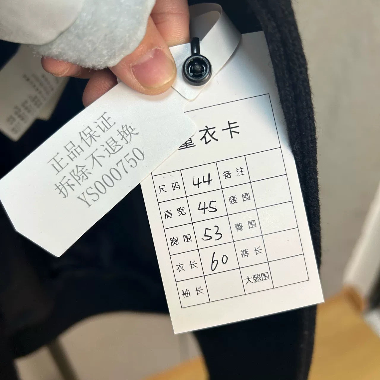 celine classic baseball jacket in black and cream