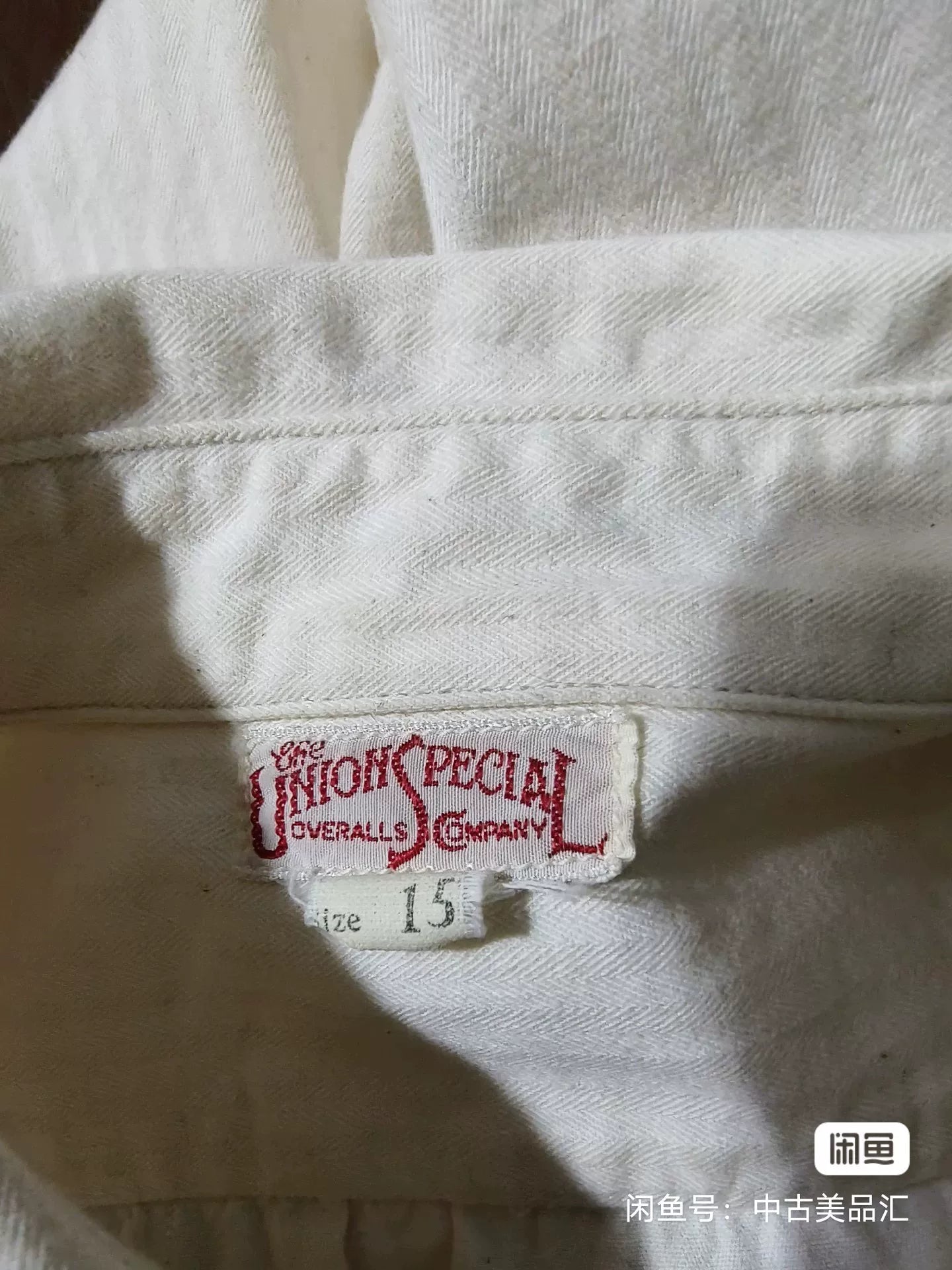 Limited Edition Embroidered Shirt