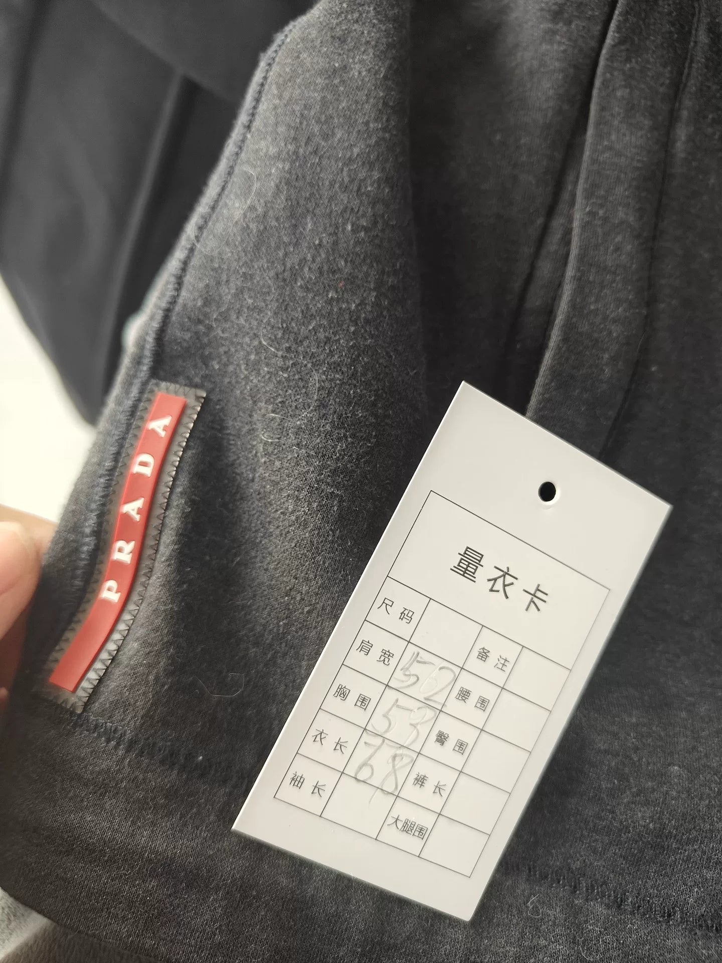 Prada Logo Zipper Jacket in Gray