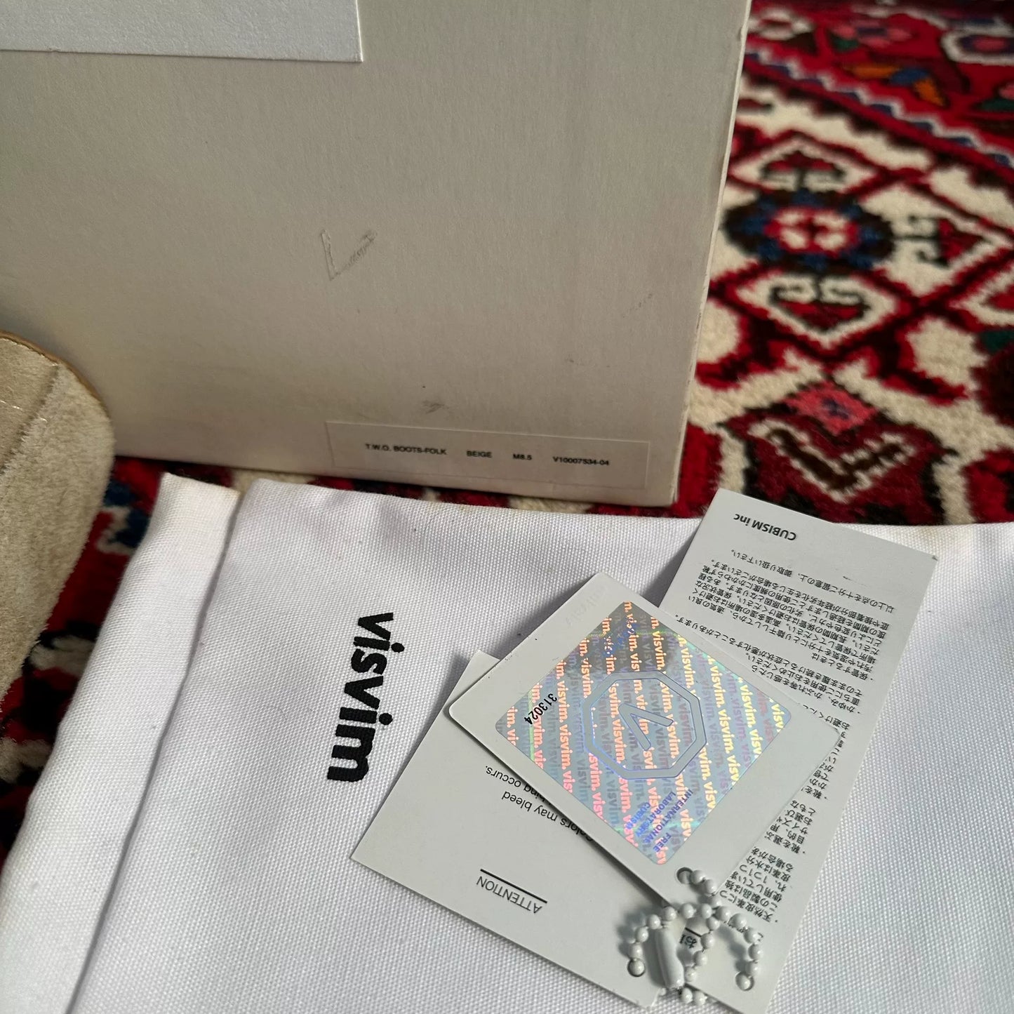 visvim boots in size 8.5