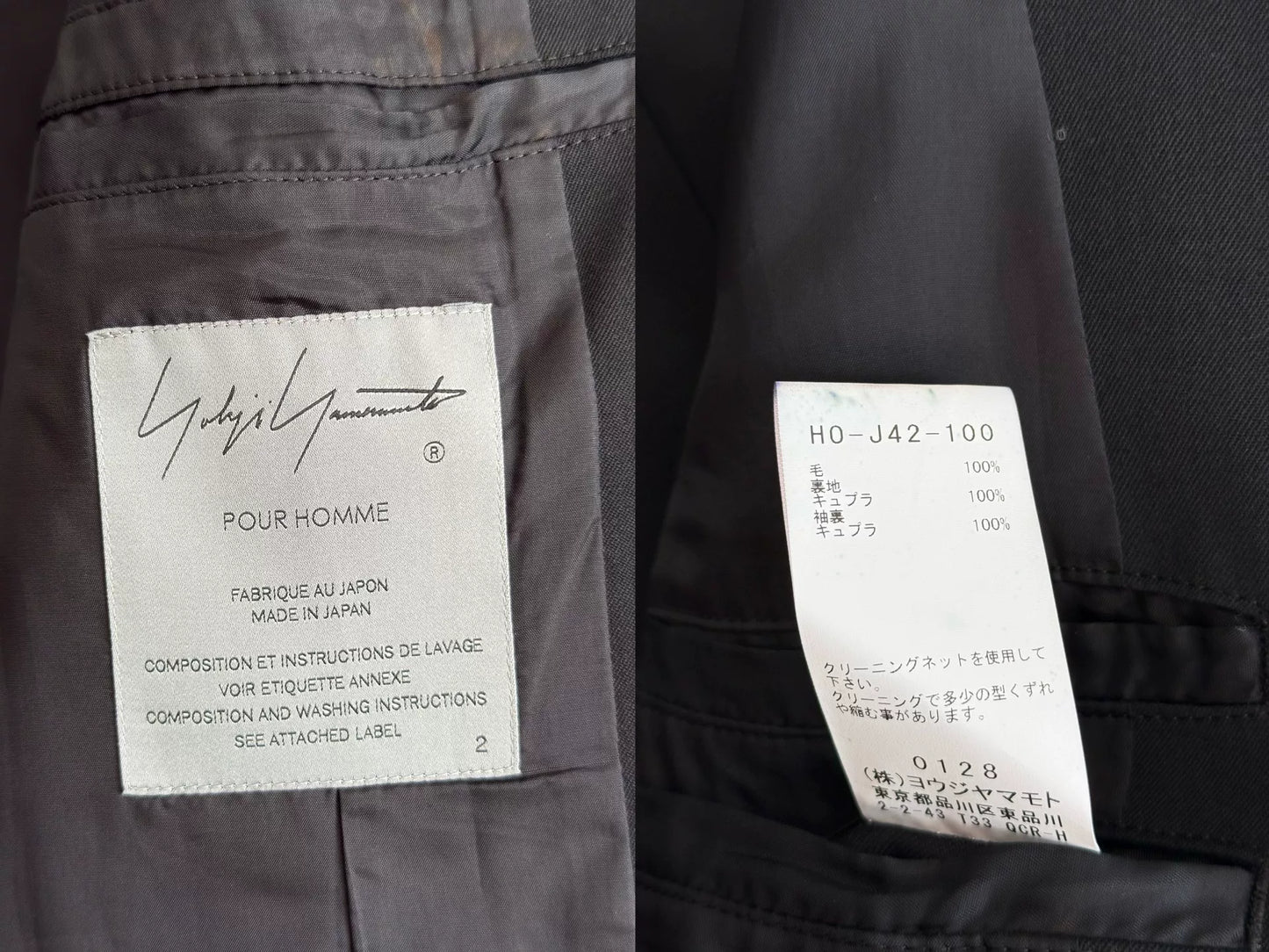 yohji yamamoto shoulder epaulet tailcoat