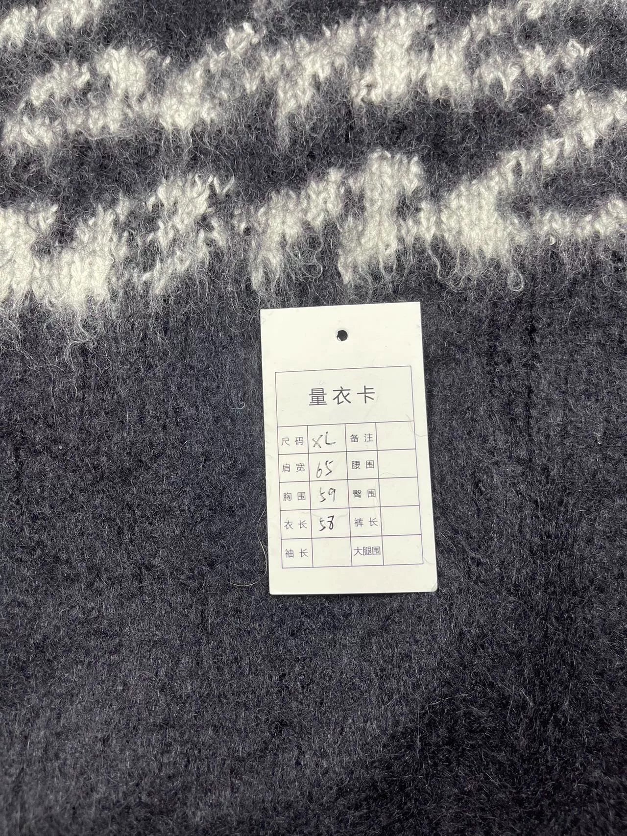 Saint Laurent FW22 Letter Jacquard Sweater