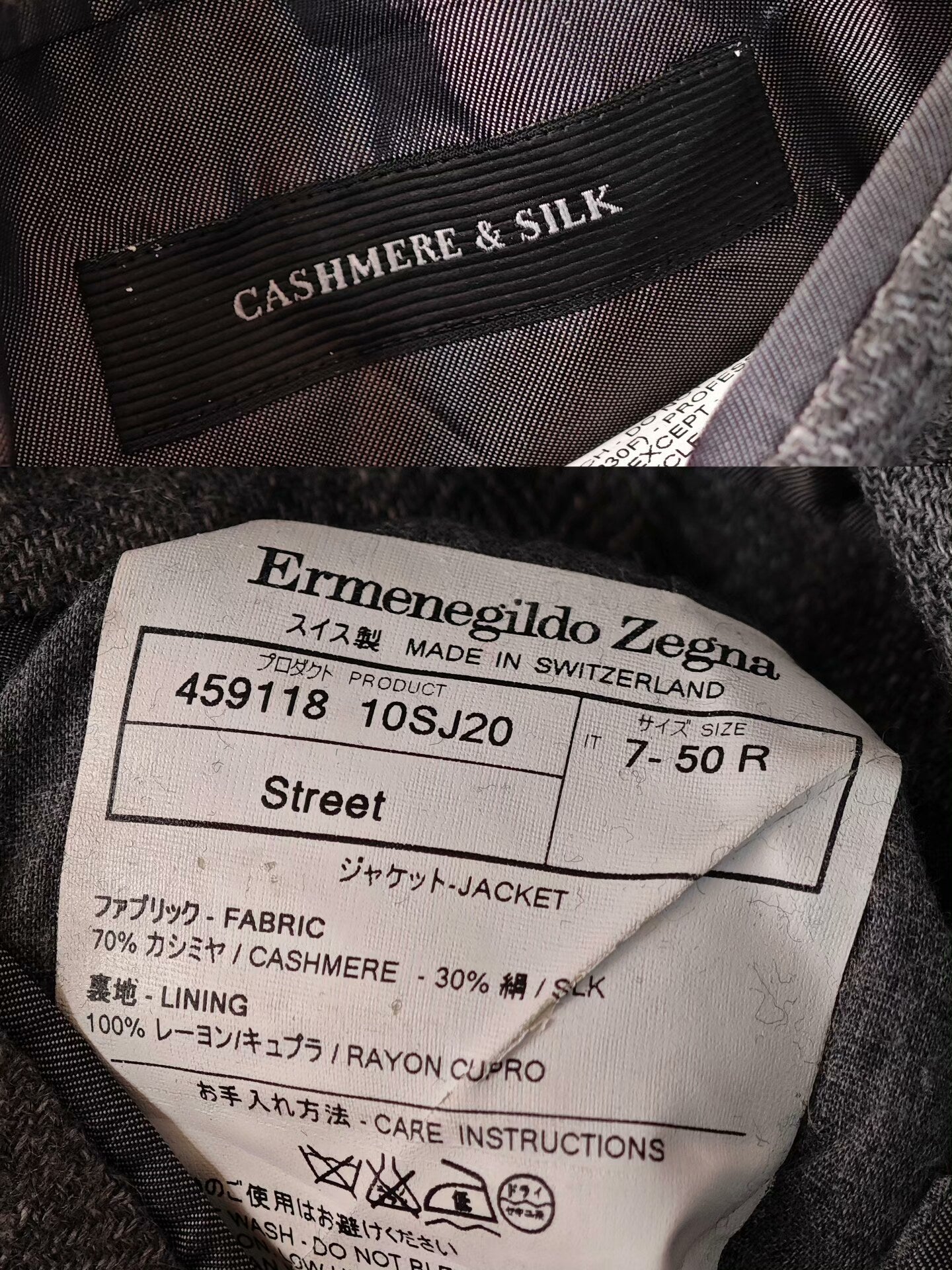 Zegna Cashmere Silk Blend Blazer