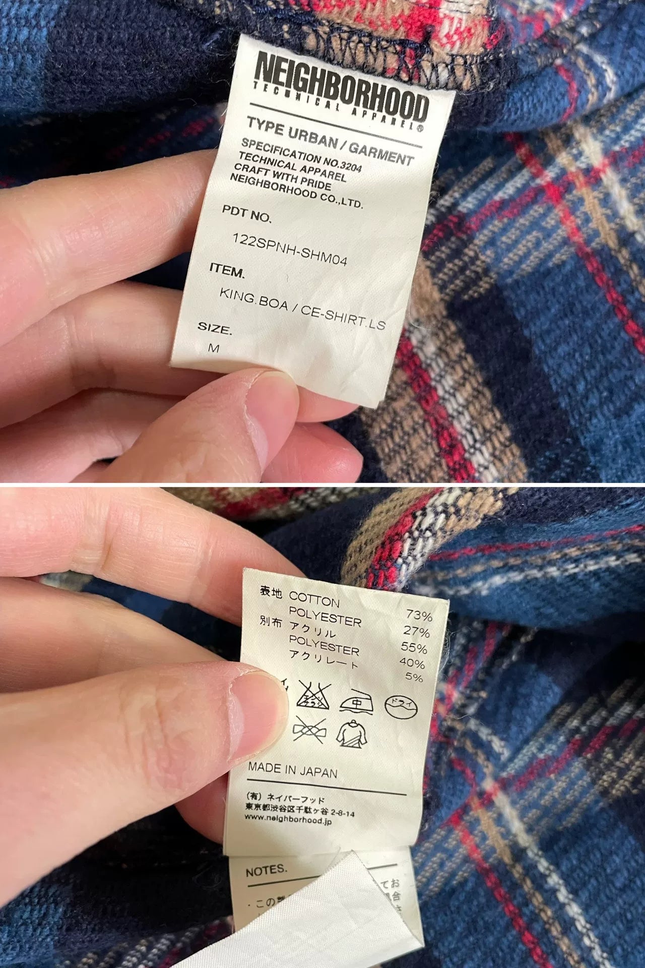 NEIGHBORHOOD KING BOA Plaid Jacket