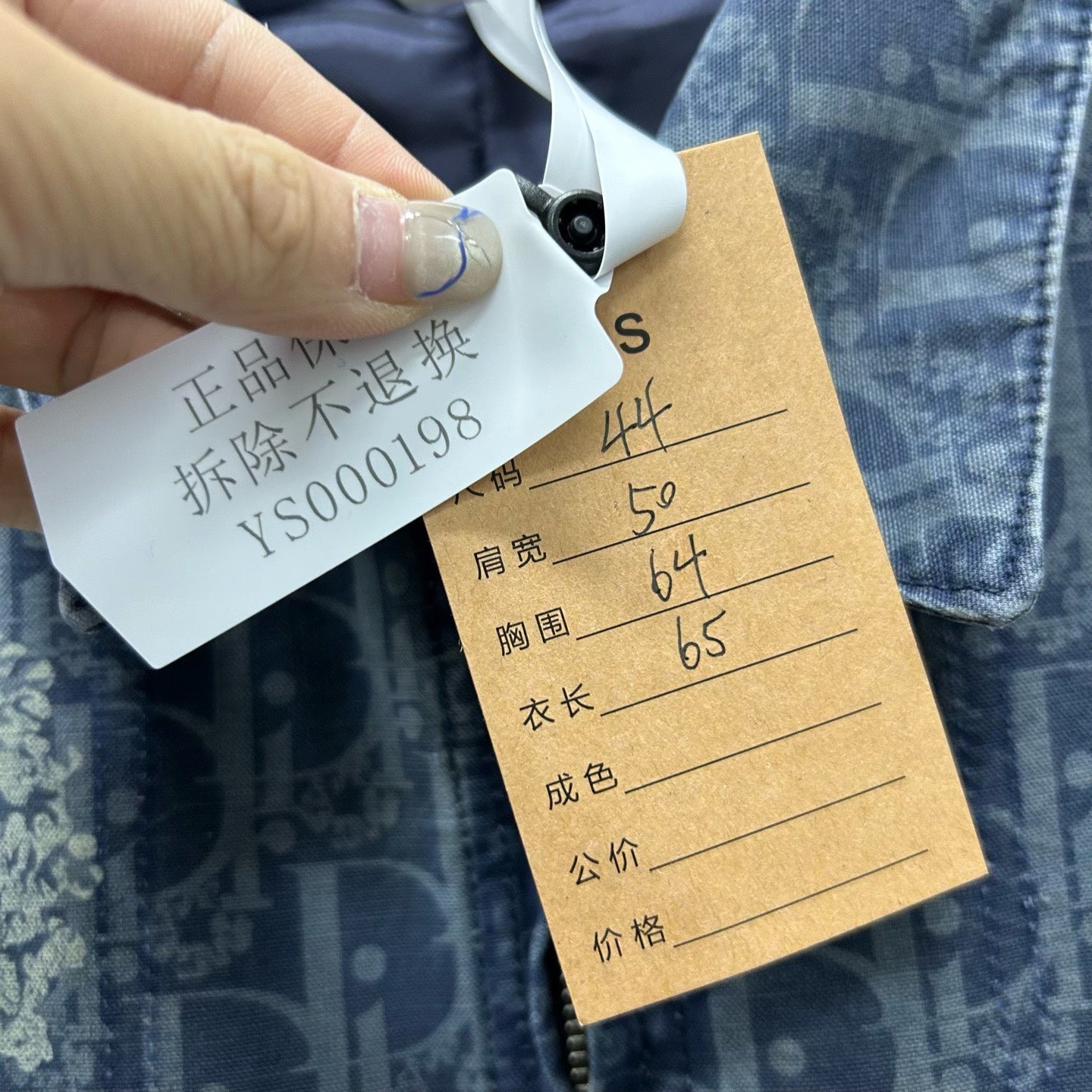 dior cotton logo printed denim jacket