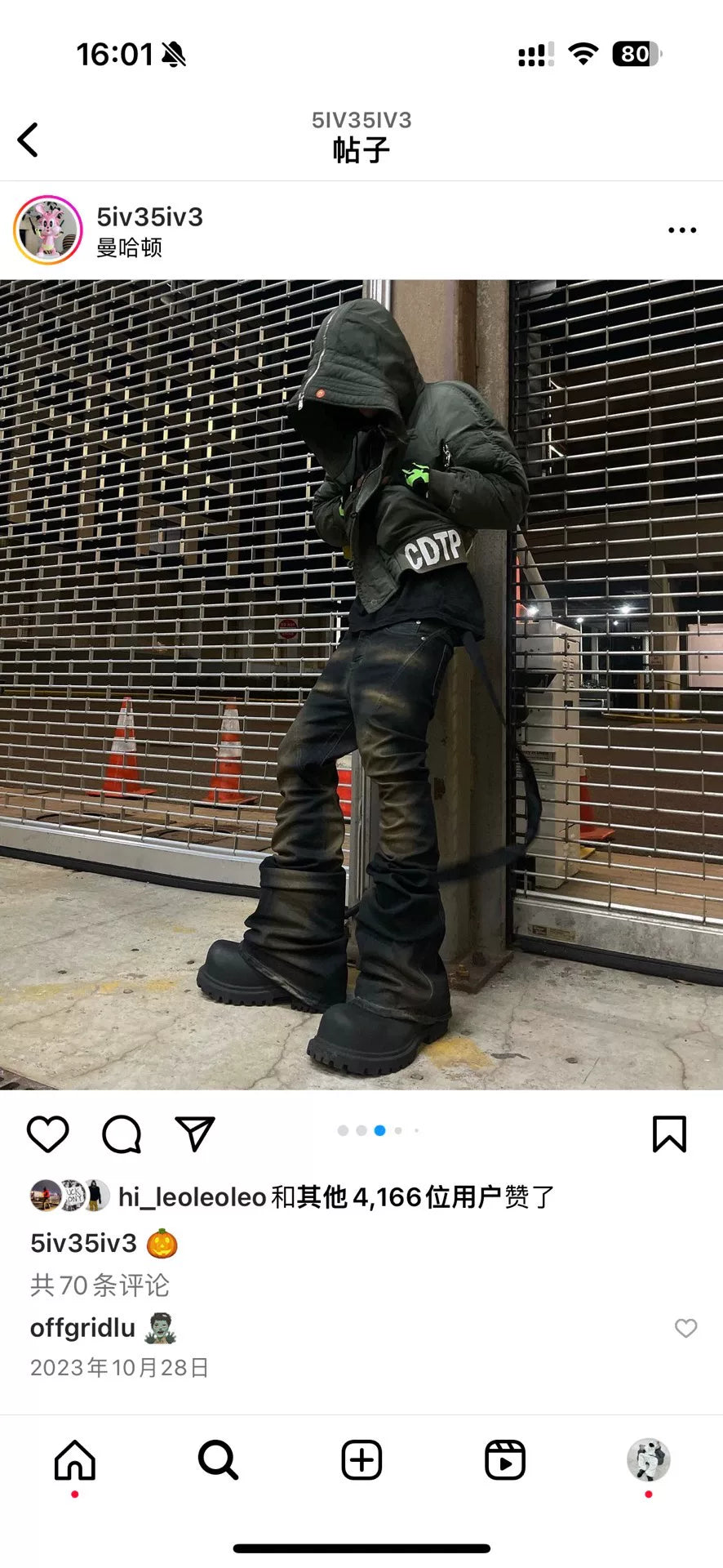 Rick Owens Denim Bolan Pants Size 32