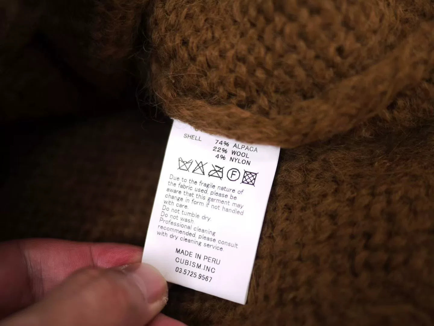 Visvim Highland Knit Crew Neck Sweater