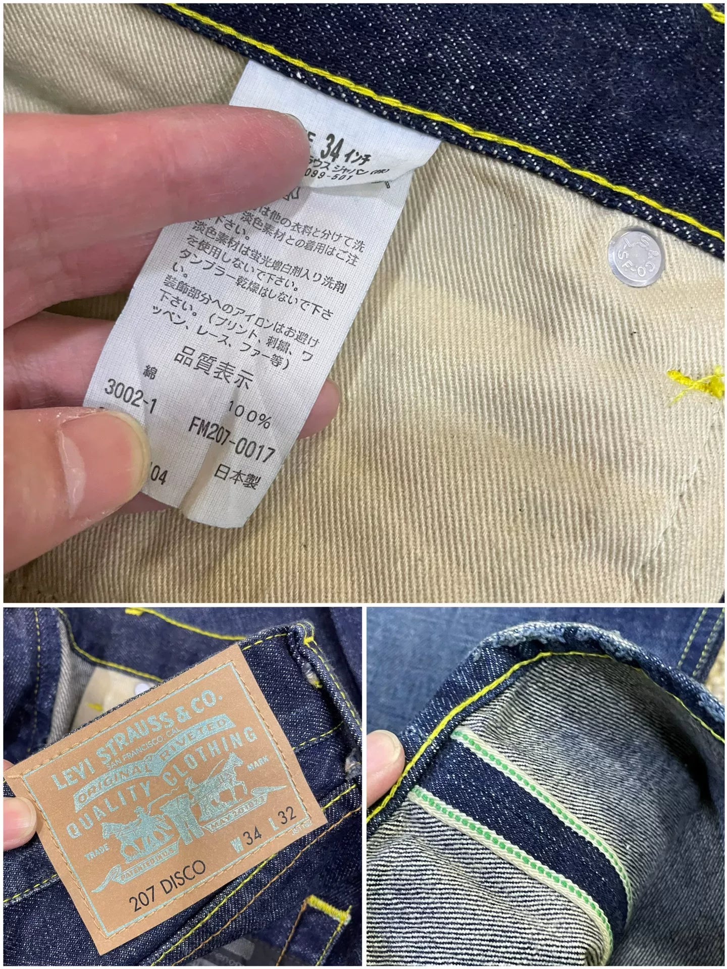 Levis Fenom Disco Green Wash Jeans