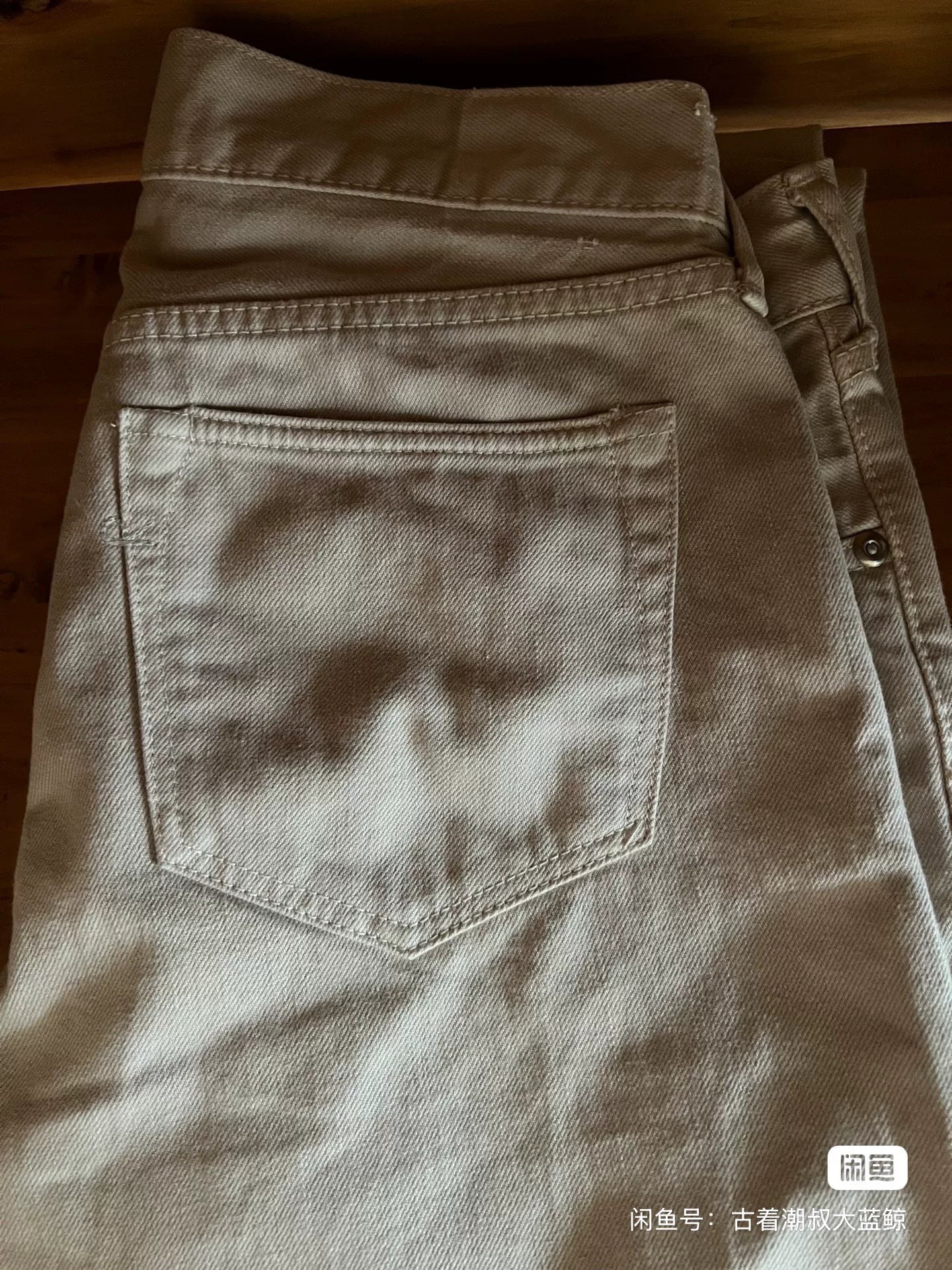 beige straight-leg denim pants for casual wear