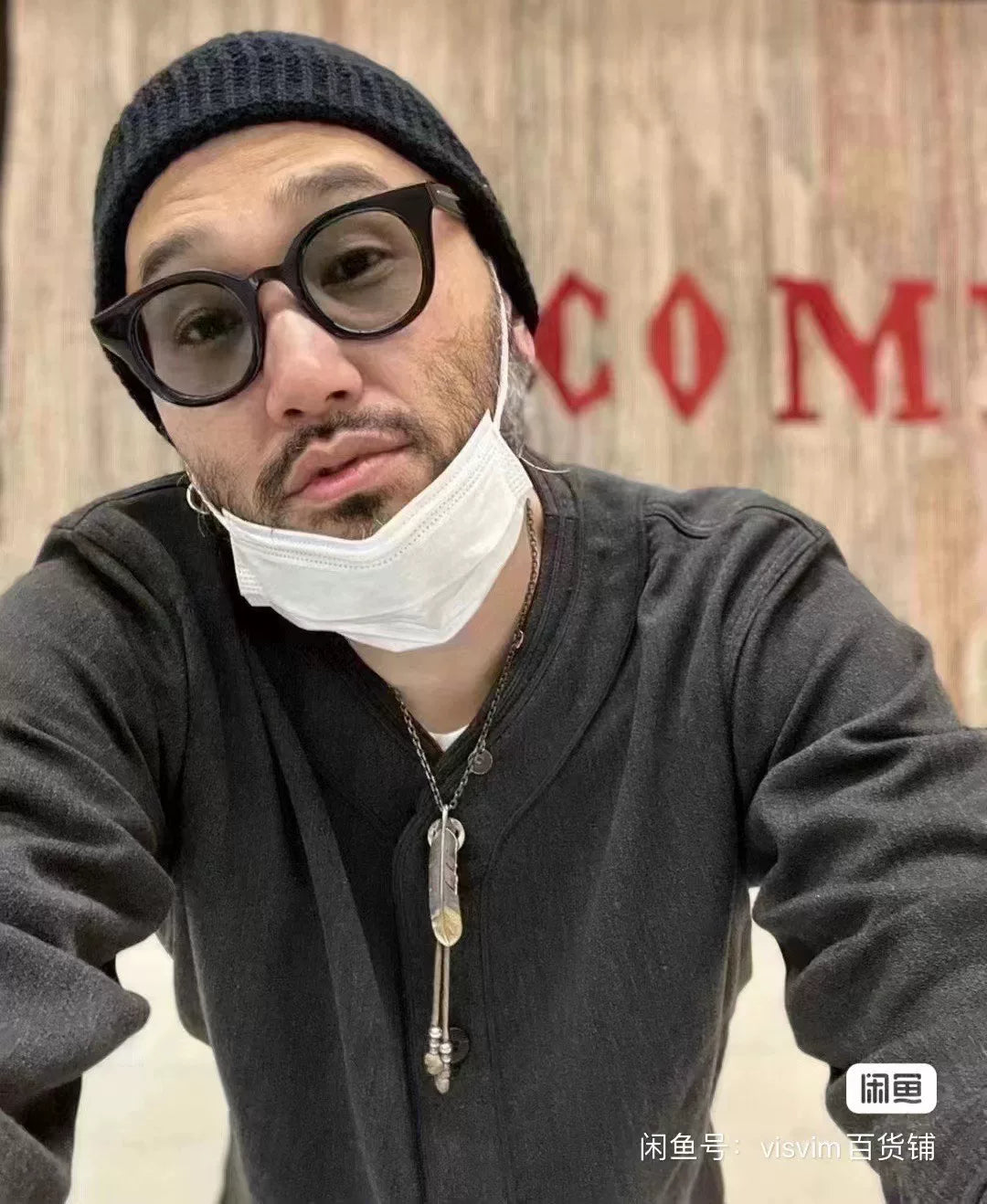 visvim dugout shirt park ranger black