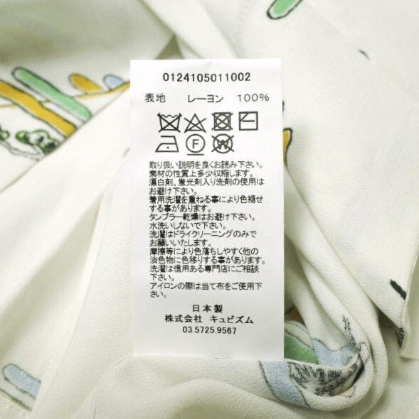 VISVIM 24SS COPA S/S Dragon Print Shirt