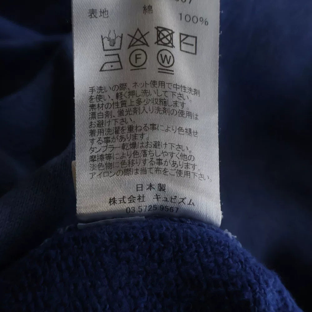 visvim 20AW JUMBO HOODIE UNEVEN DYE