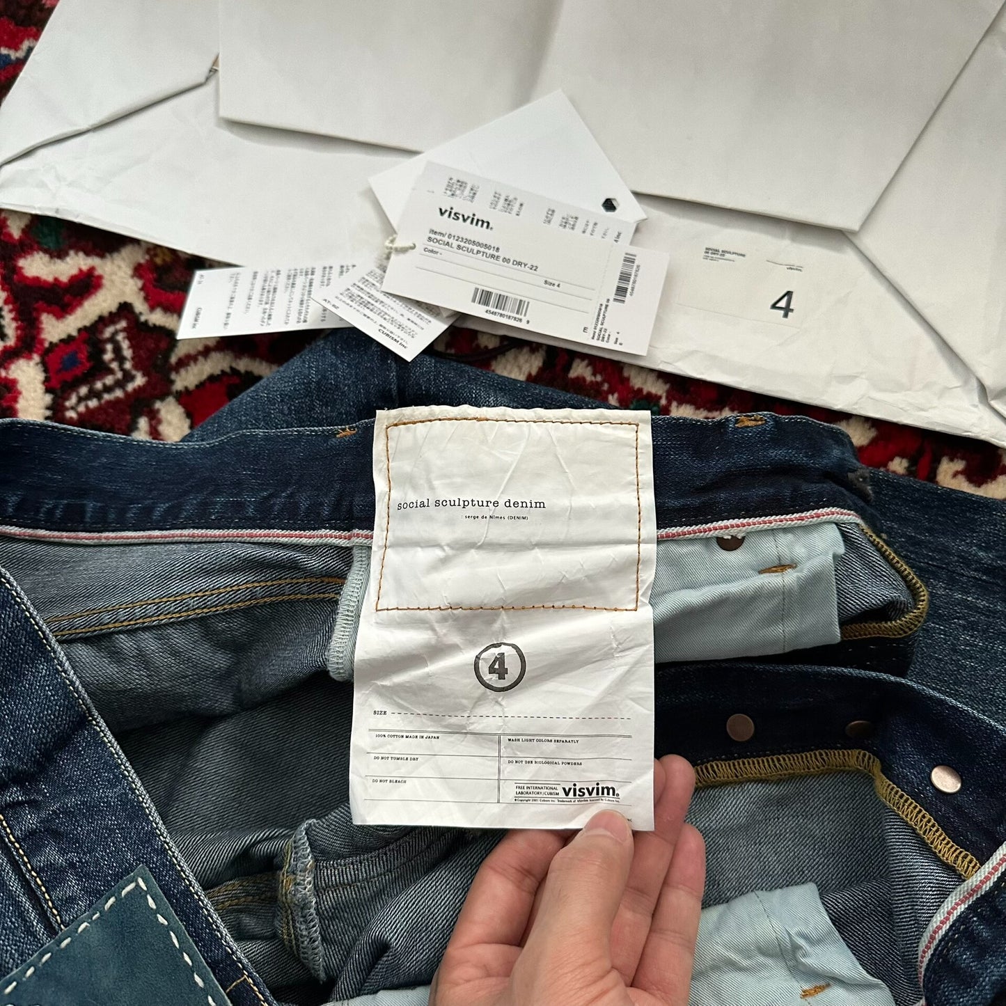 visvim dry wash denim pants size 2