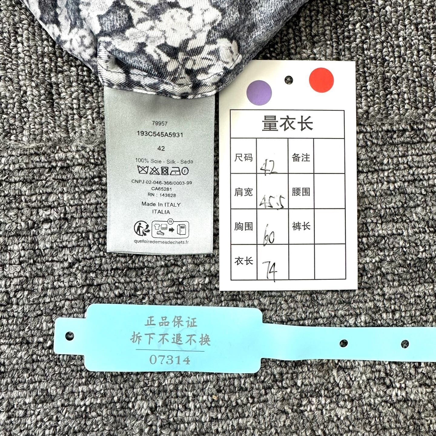 DIOR x Denim Tears Silk Monogram Oversized Shirt