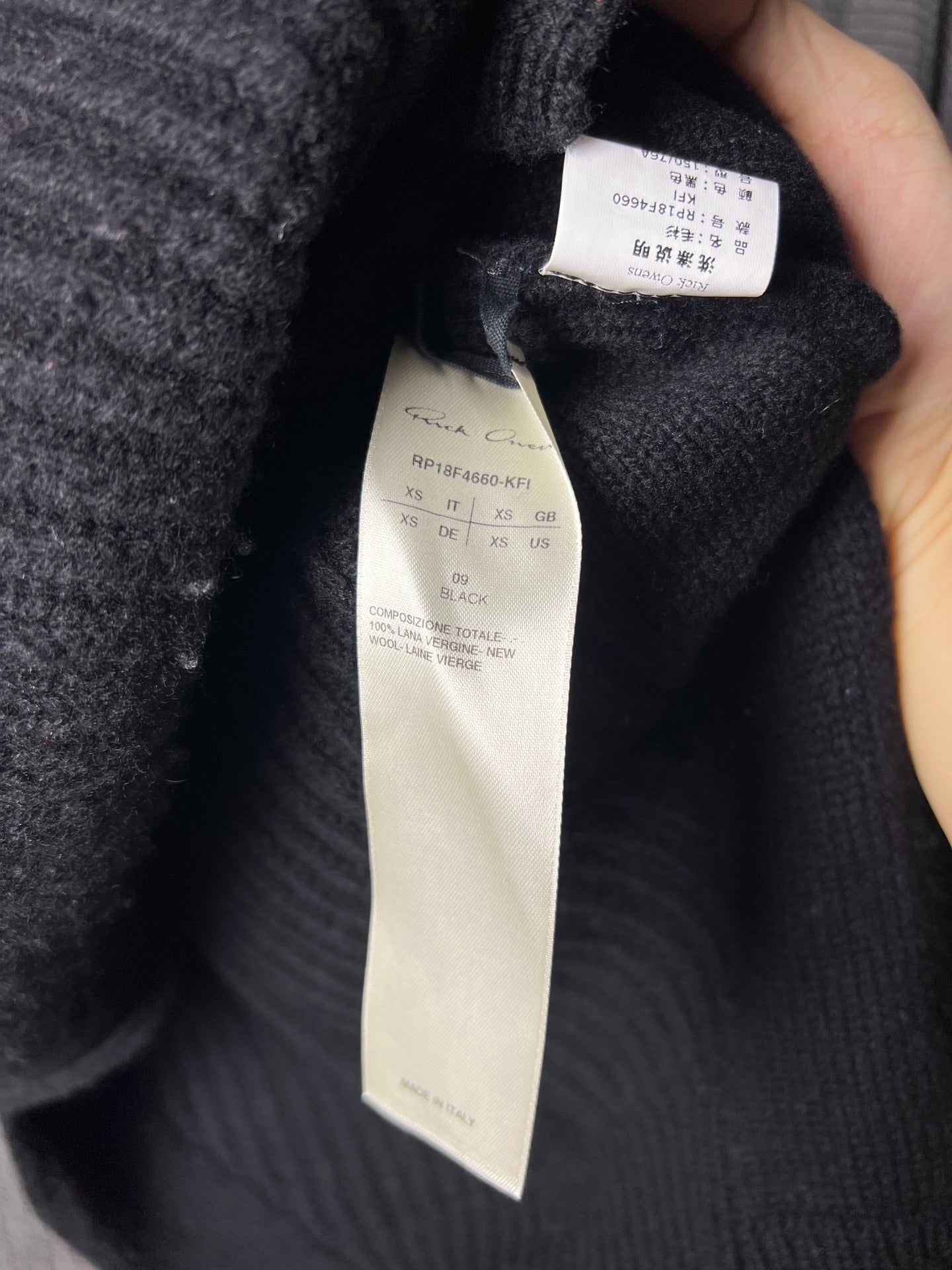 Rick Owens 18fw Virgin Wool Striped Sweater