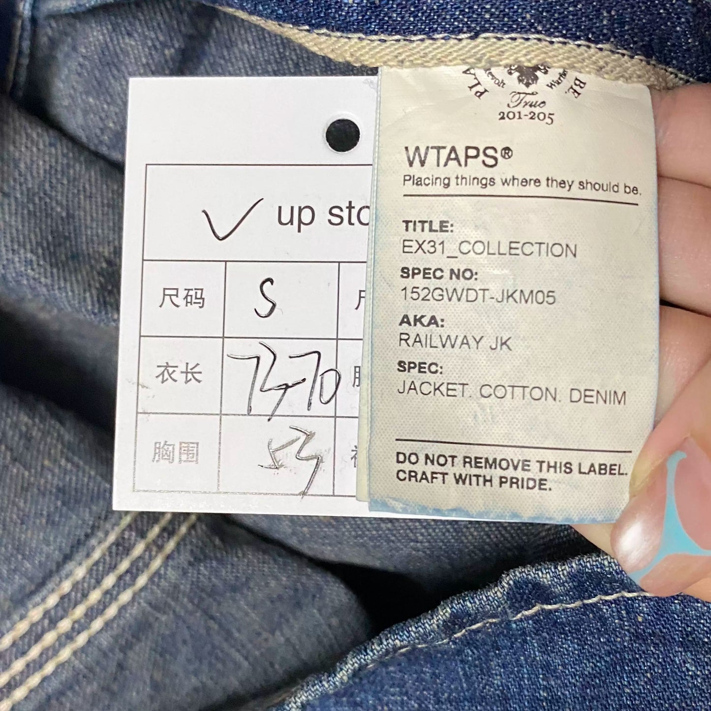 WTAPS 15AW RAILWAY Splatter Denim Jacket