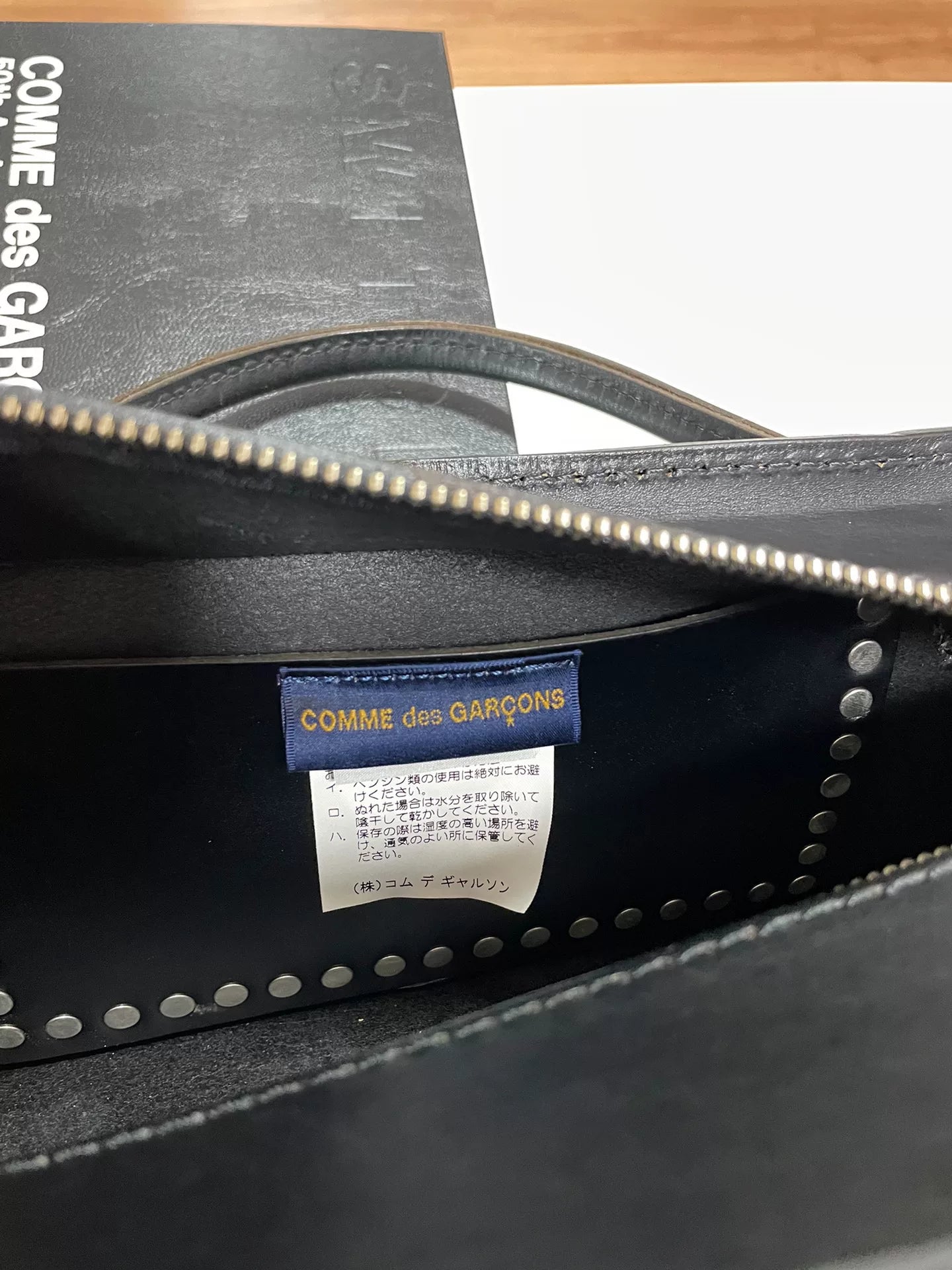 Comme des Garçons Rivet Handbag