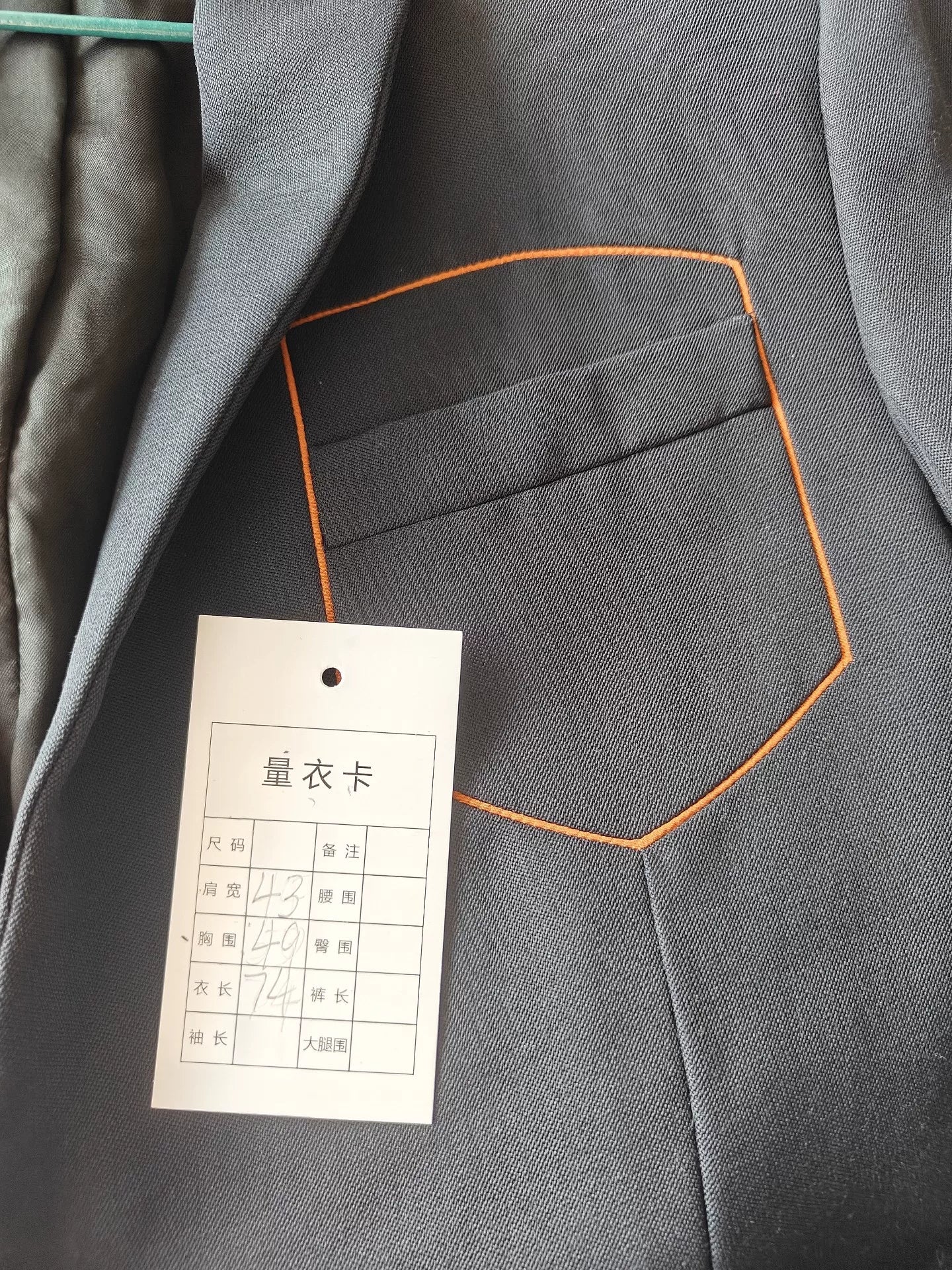 Dior Wool Blazer in Excellent Condition