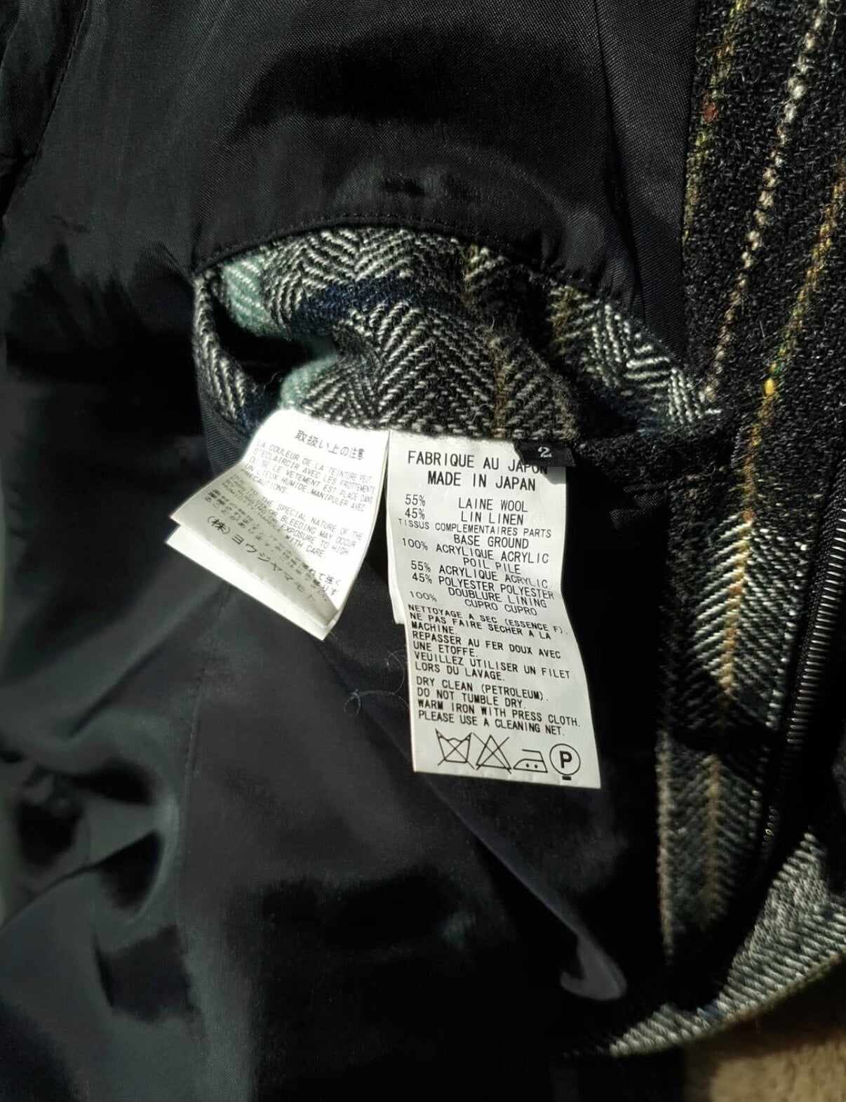 Yohji Yamamoto Plaid N2B Jacket