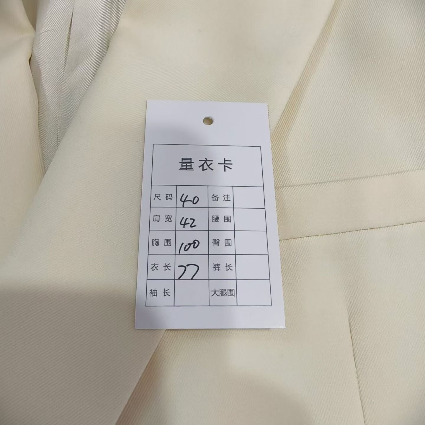 Saint Laurent White Double-Breasted Blazer