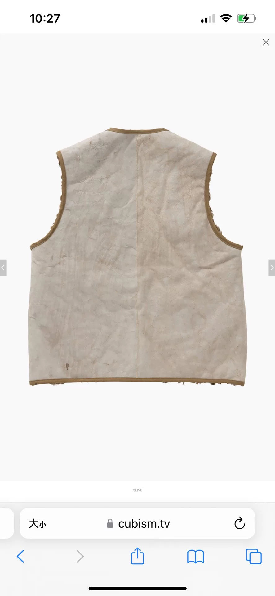 visvim winfield coat with vintage effect