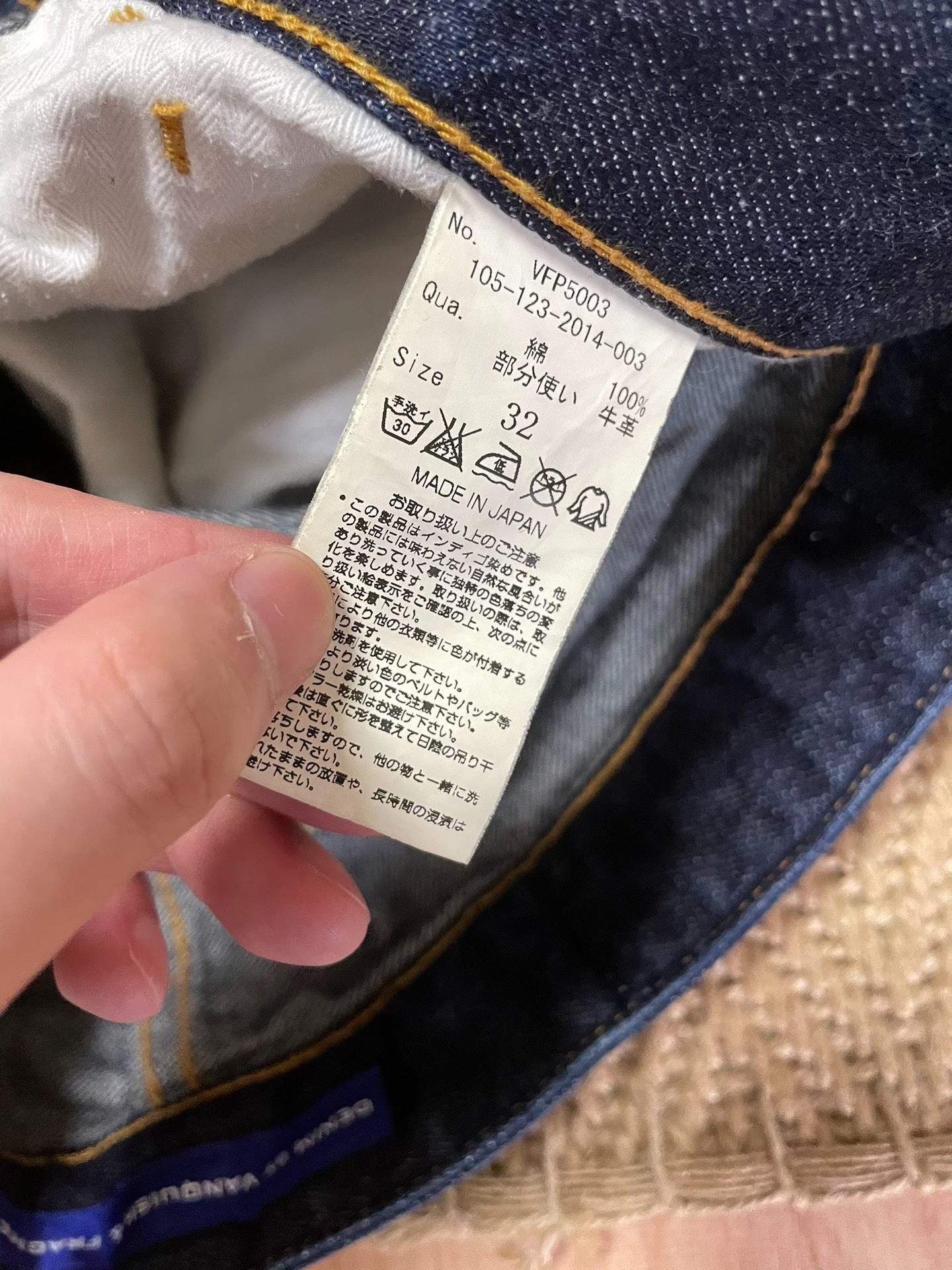 Vanquish & Fragment Cropped Denim Jeans