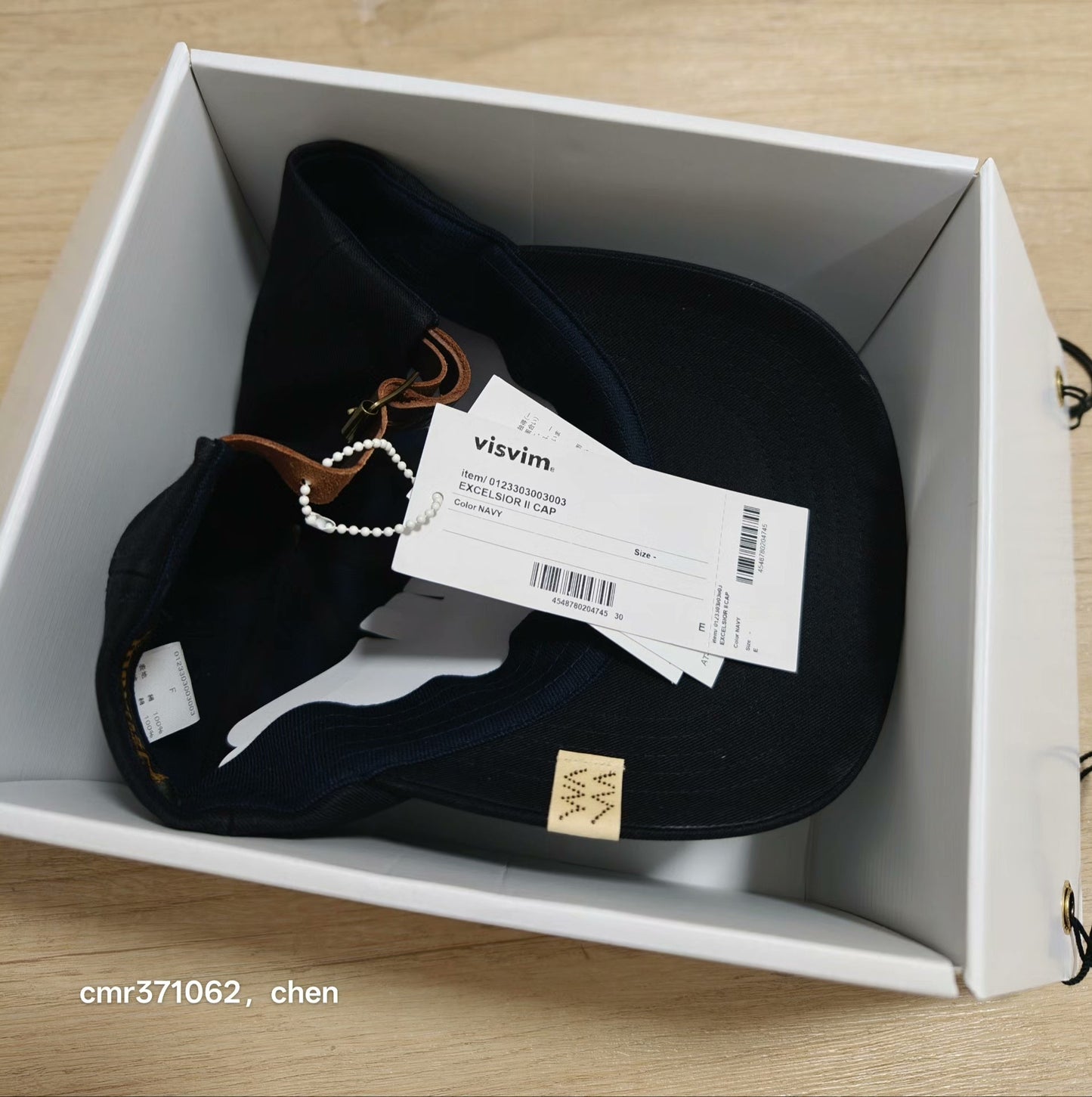 VISVIM 23AW EXCELSIOR II CAP