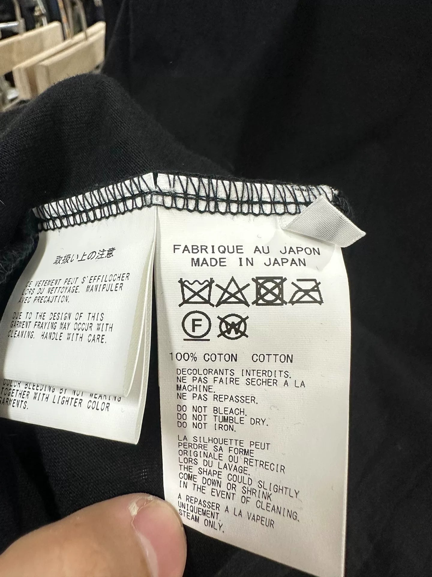 Yohji Yamamoto Long Sleeve Button Shirt