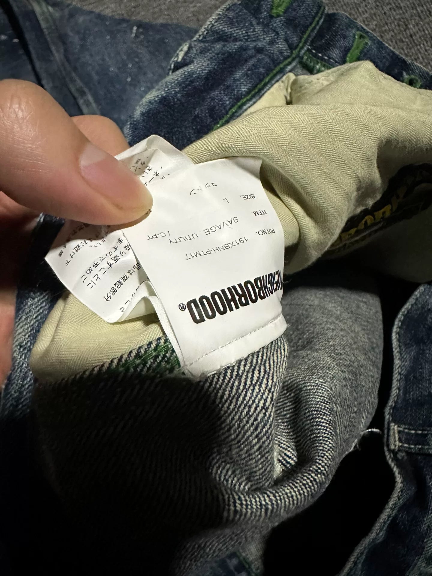 rare neighborhood denim pants size L