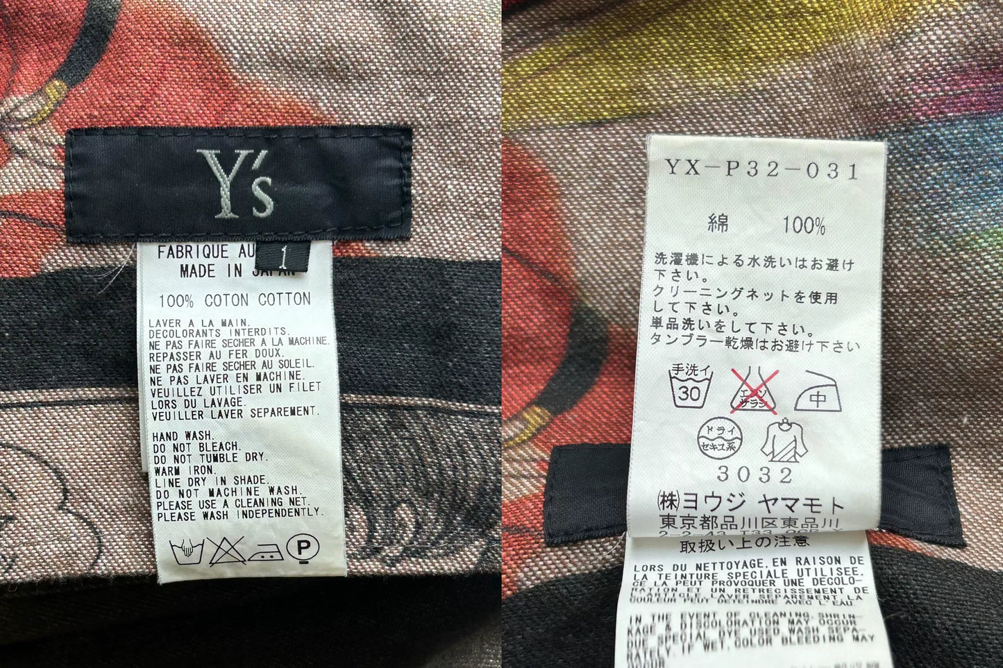 yohji yamamoto comic print pants