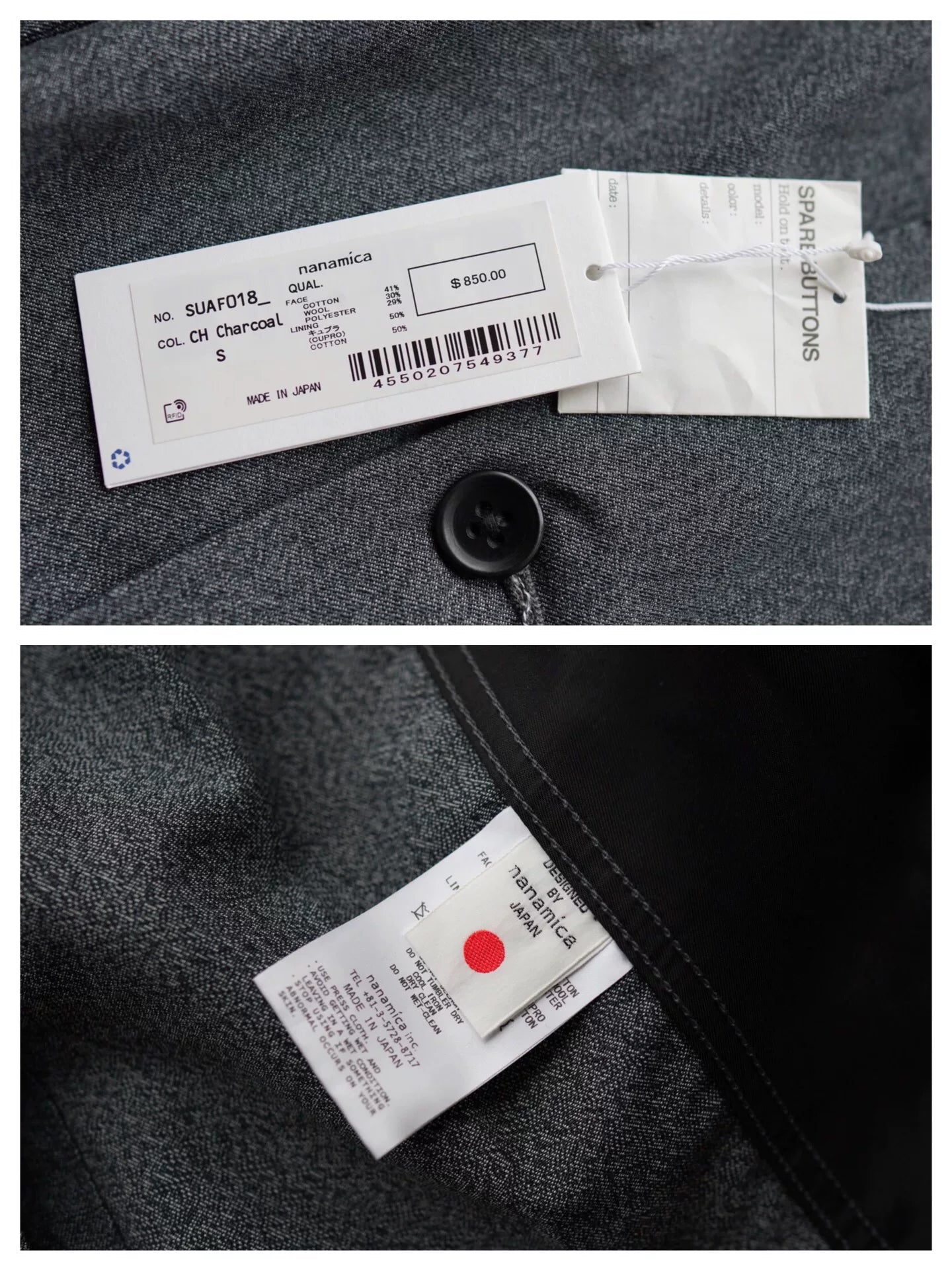 Nanamica Club Suit Jacket