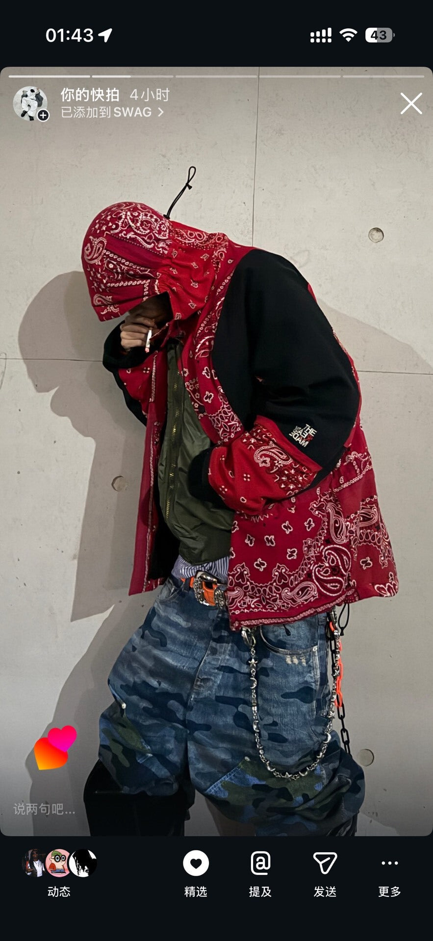 Readymade Red Cashew Flower Jacket