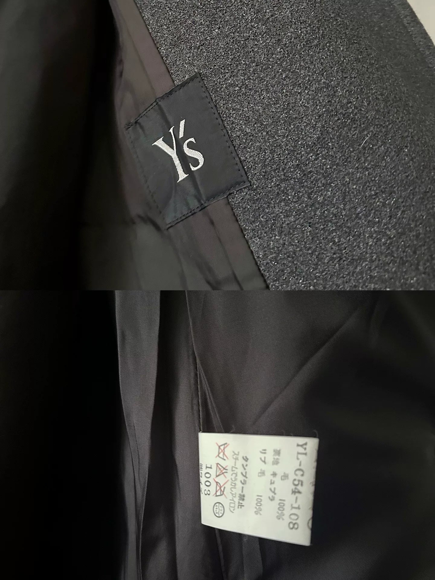 Yohji Yamamoto Y's 1987 Double Pocket Coat