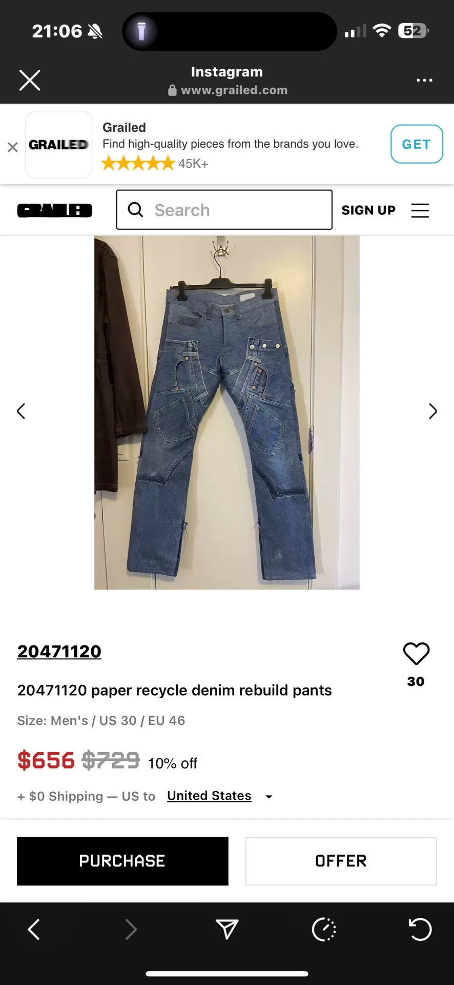 20471120 Paper Hyoma Recycle Denim Pants