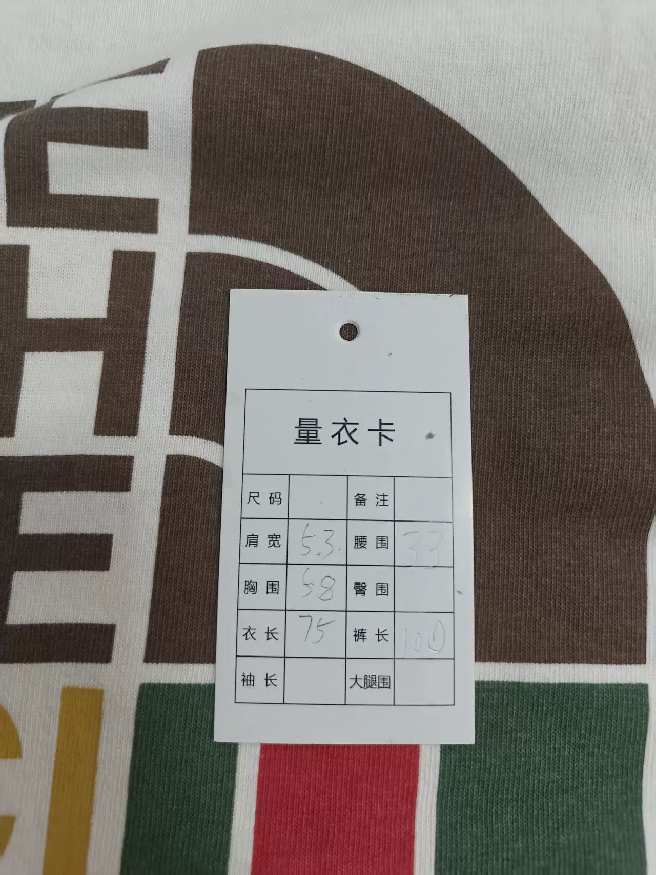 Authentic Gucci Short Sleeve Collaboration