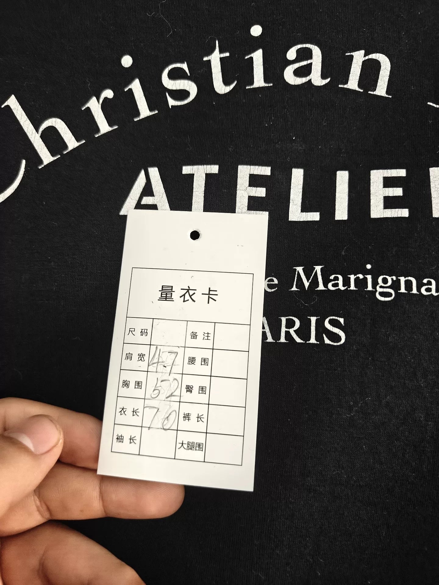 Authentic Dior Logo Sweatshirt