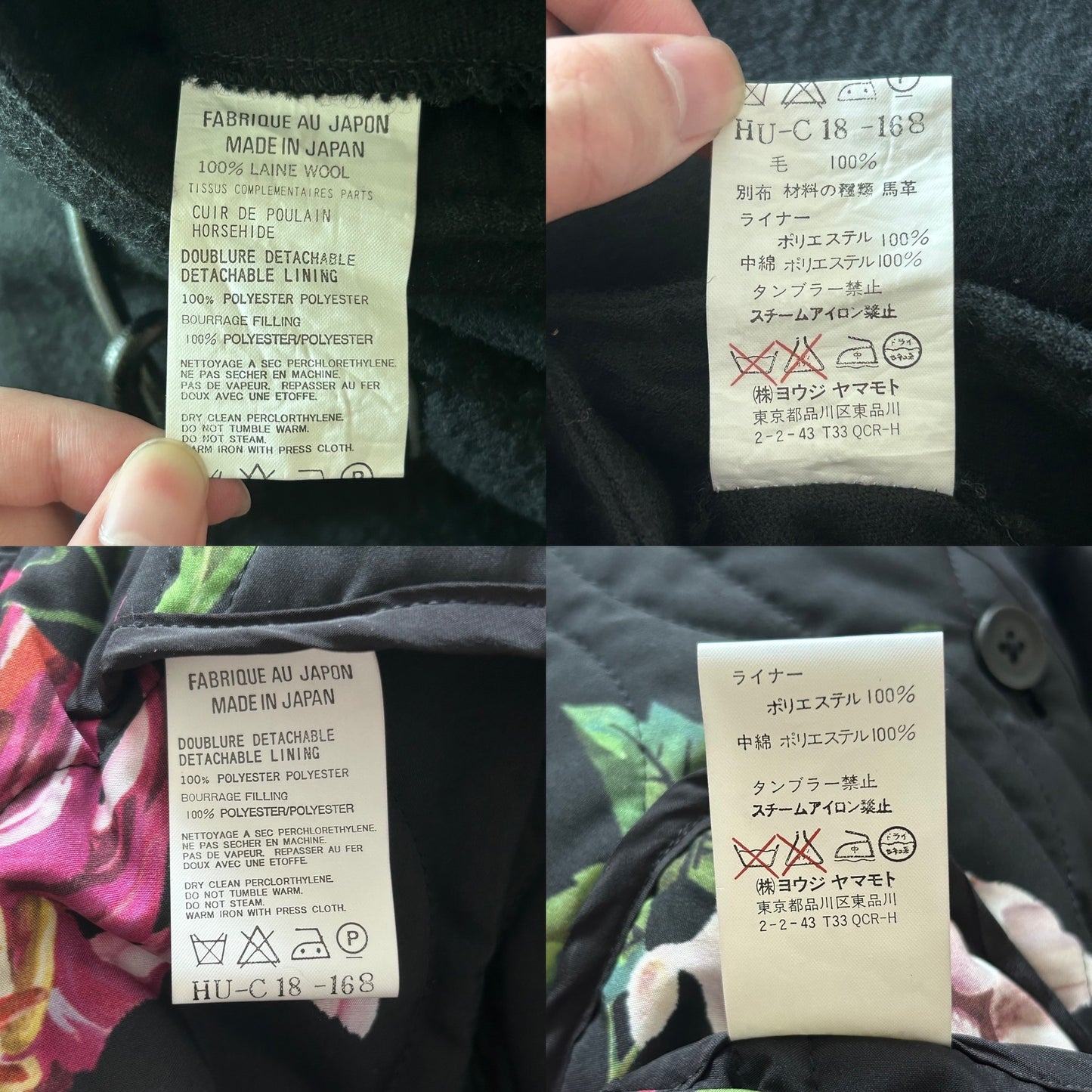 Yohji Yamamoto Two-Sided Coat with Floral Print