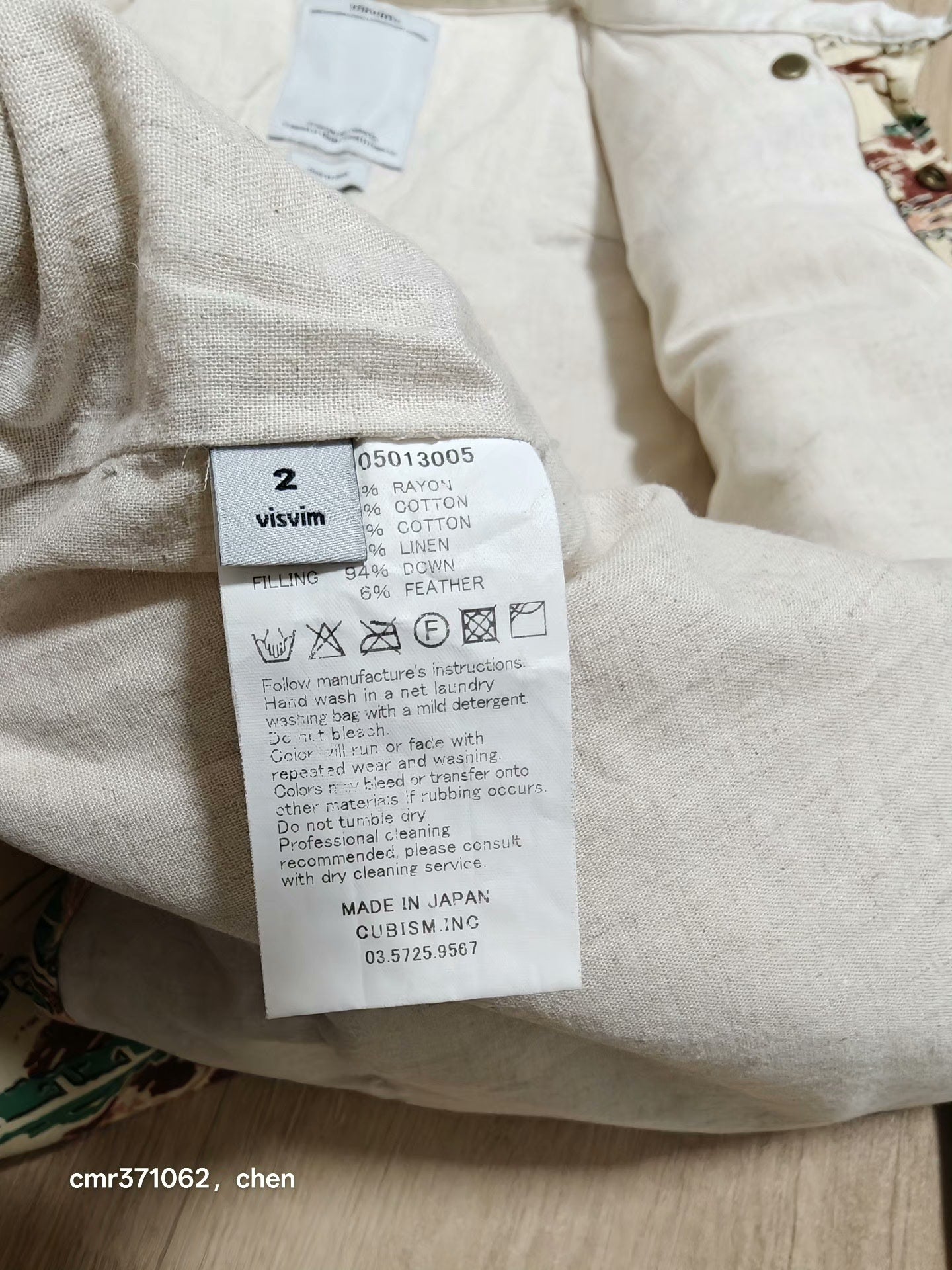 visvim 15ss Kerchief Down Jacket
