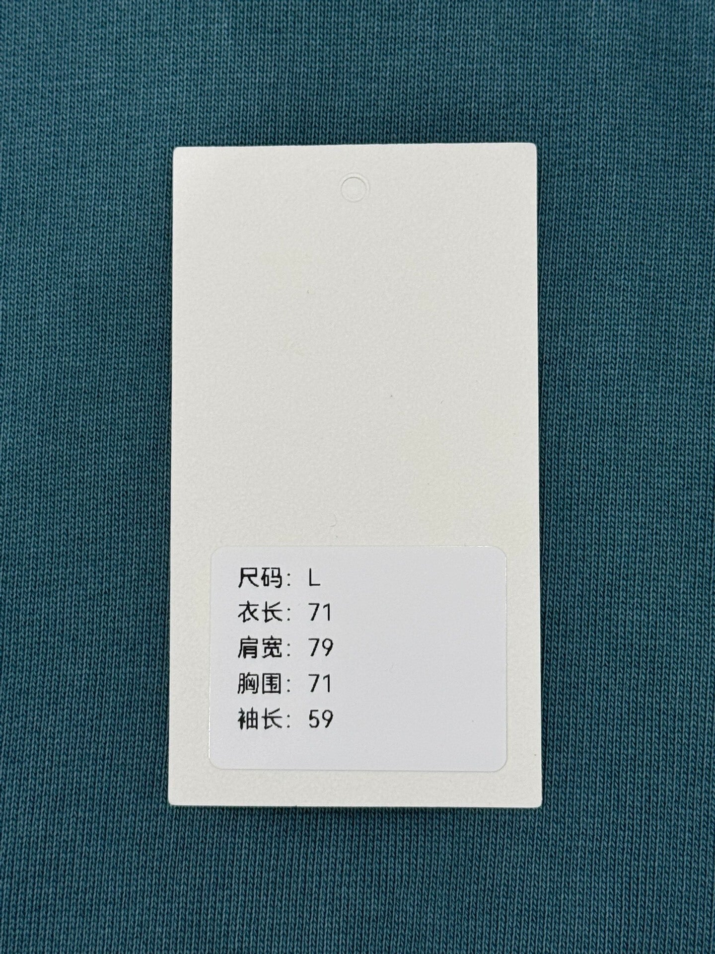 yeezy season 5 blue hoodie size L