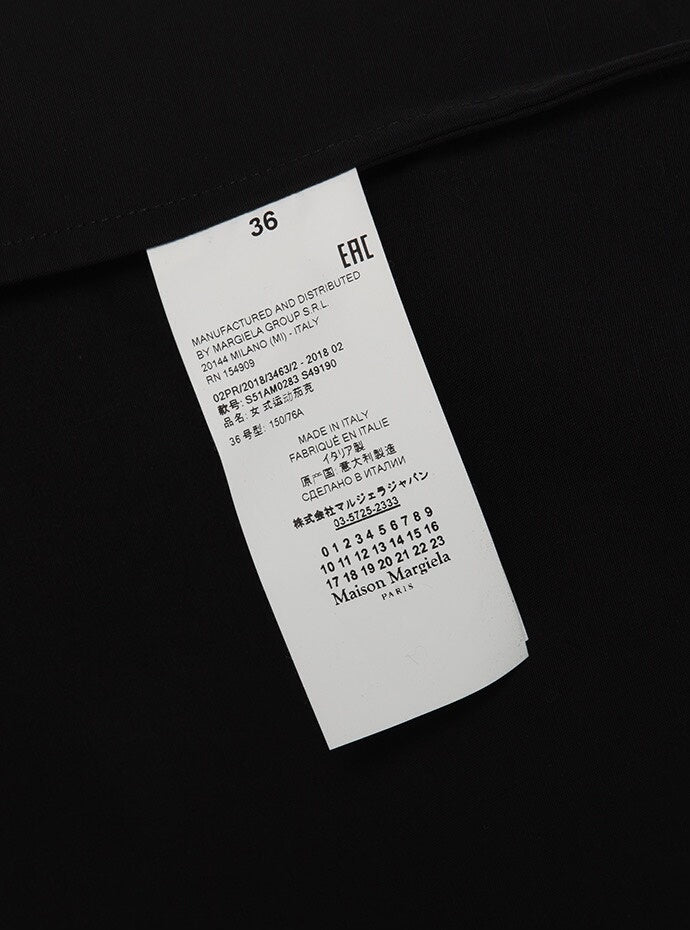 Maison Margiela Ski Coat Windbreaker