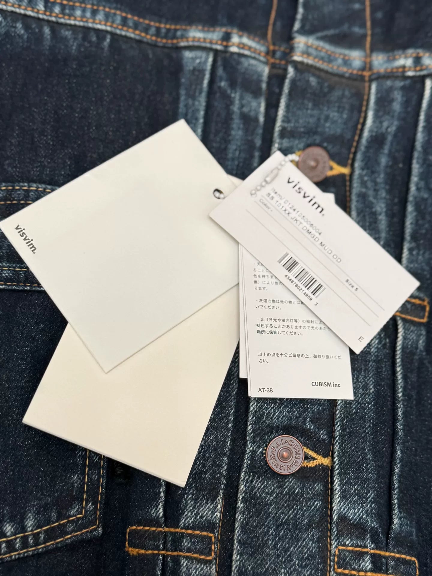 24SS VISVIM 101XX Denim Jacket