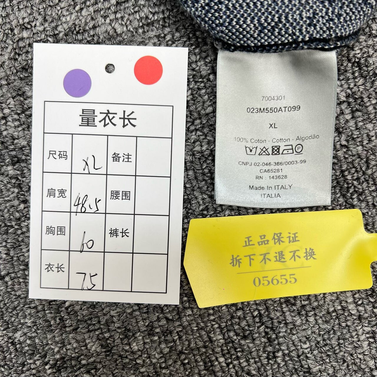 Dior Monogram Logo Knit Shirt