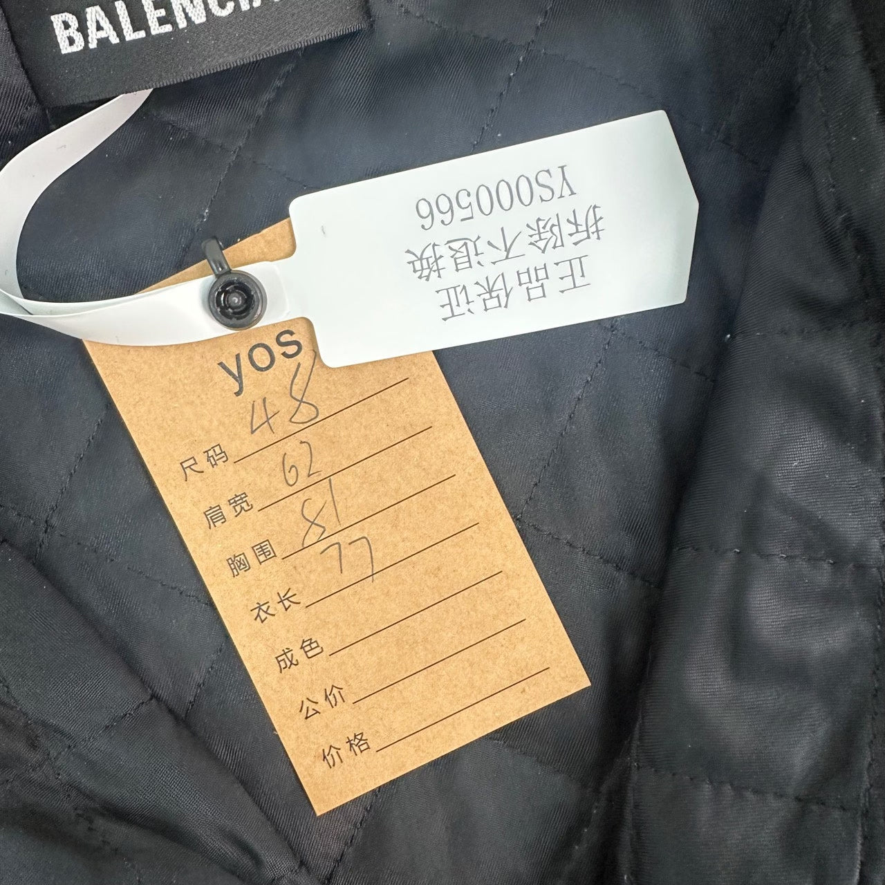 balenciaga fleece zip jacket size 48